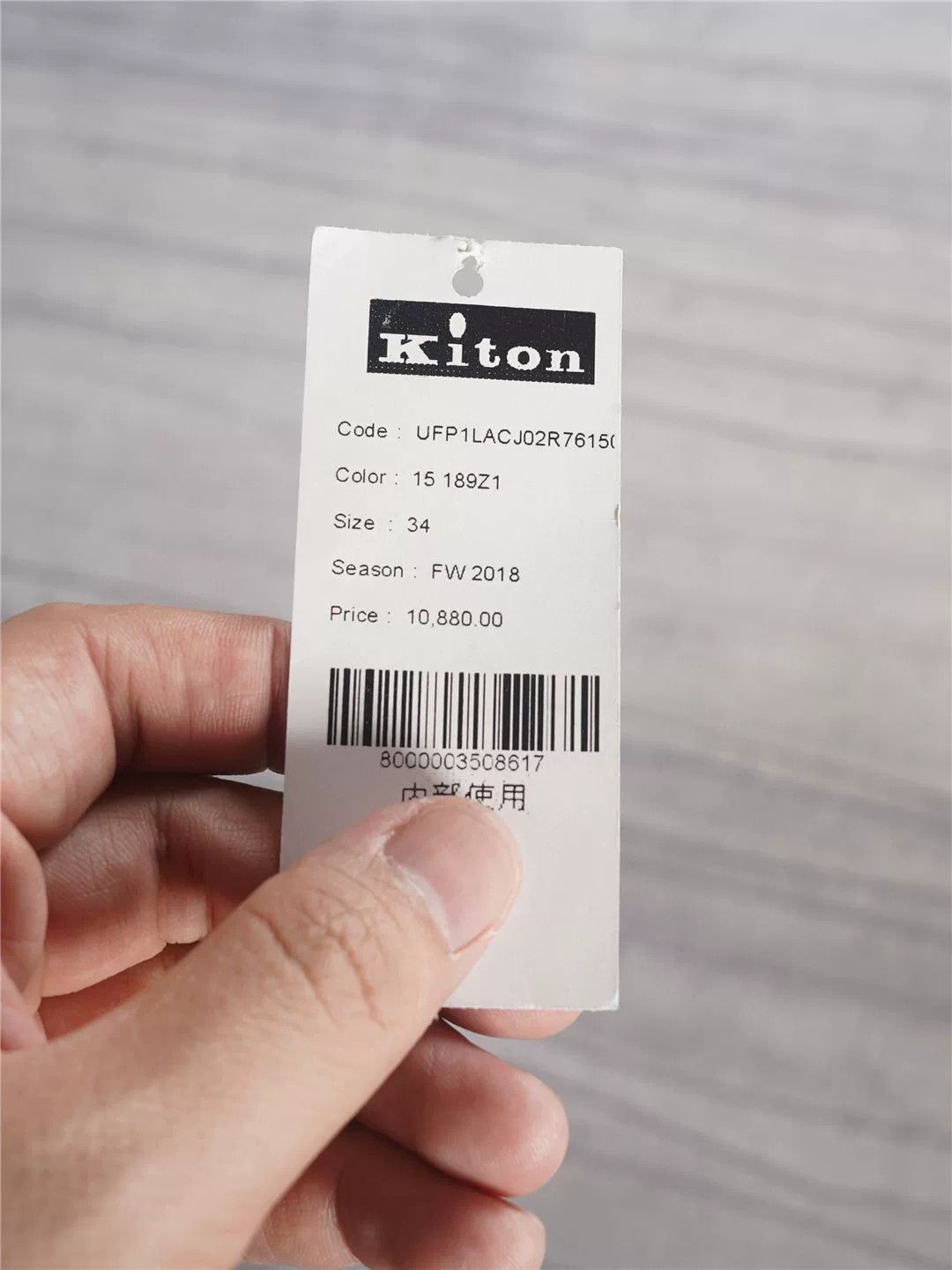 Kiton Kiton Casual Drawstring Pants Sale Size US 30 / EU 46 - 8 Thumbnail
