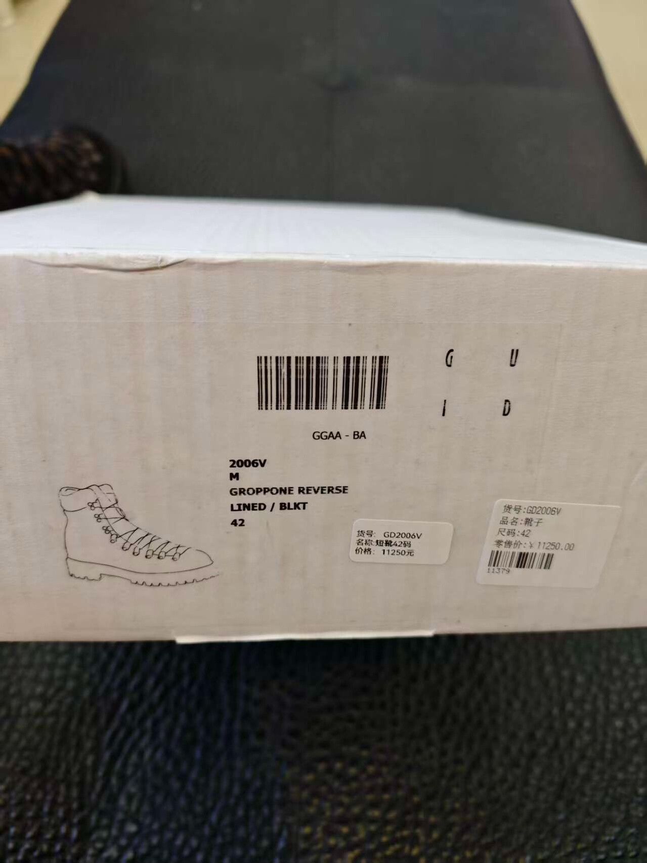 Guidi GUIDI 2006V Suede Hiking Boots Size US 9 / EU 42 - 7 Thumbnail