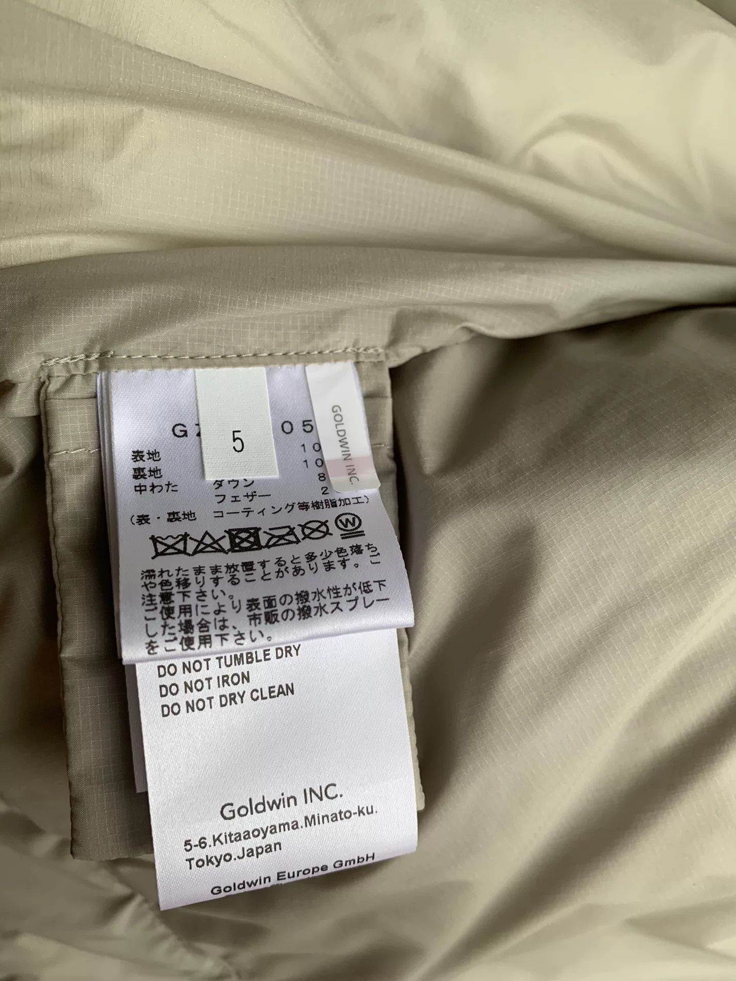 Goldwin Goldwin 0 3D Down Light Vest Size US XXL / EU 58 / 5 - 6 Thumbnail