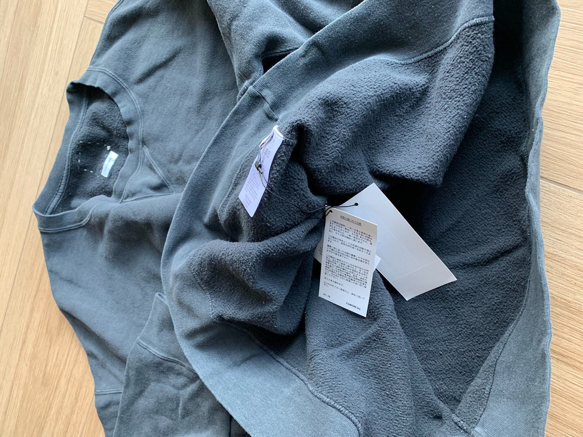 Visvim VISVIM JUMBO SB SWEAT L/S 25AW Size US XL / EU 56 / 4 - 7 Thumbnail