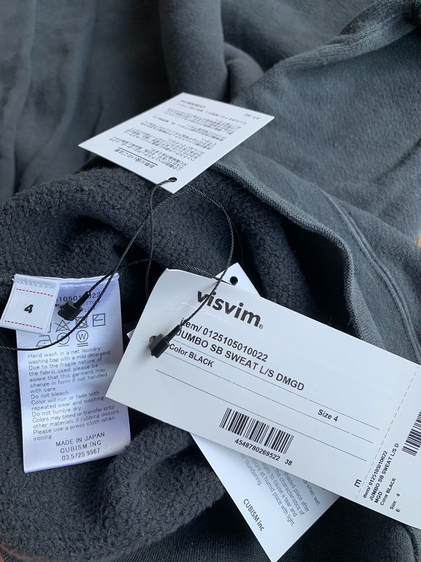 Visvim VISVIM JUMBO SB SWEAT L/S 25AW Size US XL / EU 56 / 4 - 4 Thumbnail