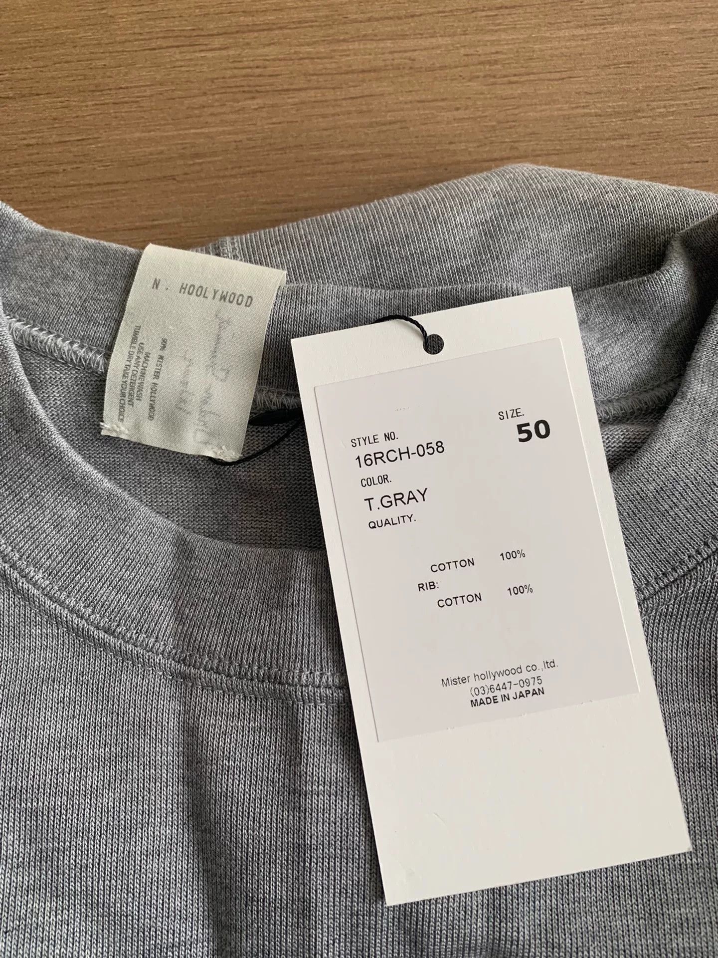 N.Hoolywood N.HOOLYWOOD Crew Neck Short-Sleeve T-Shirt 25SS Size US M / EU 48-50 / 2 - 3 Thumbnail