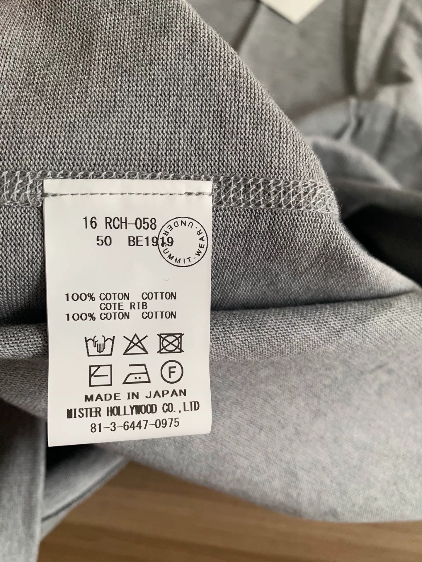 N.Hoolywood N.HOOLYWOOD Crew Neck Short-Sleeve T-Shirt 25SS Size US M / EU 48-50 / 2 - 5 Thumbnail