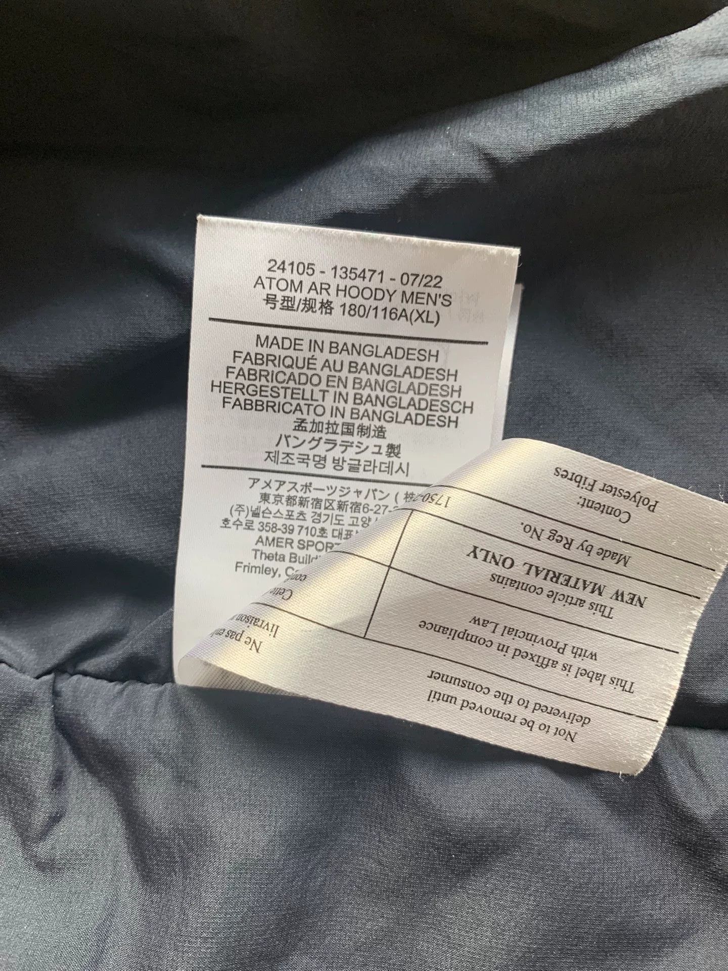 Arc'teryx Arc'teryx Atom AR Hoody 24105 Size US XL / EU 56 / 4 - 5 Thumbnail