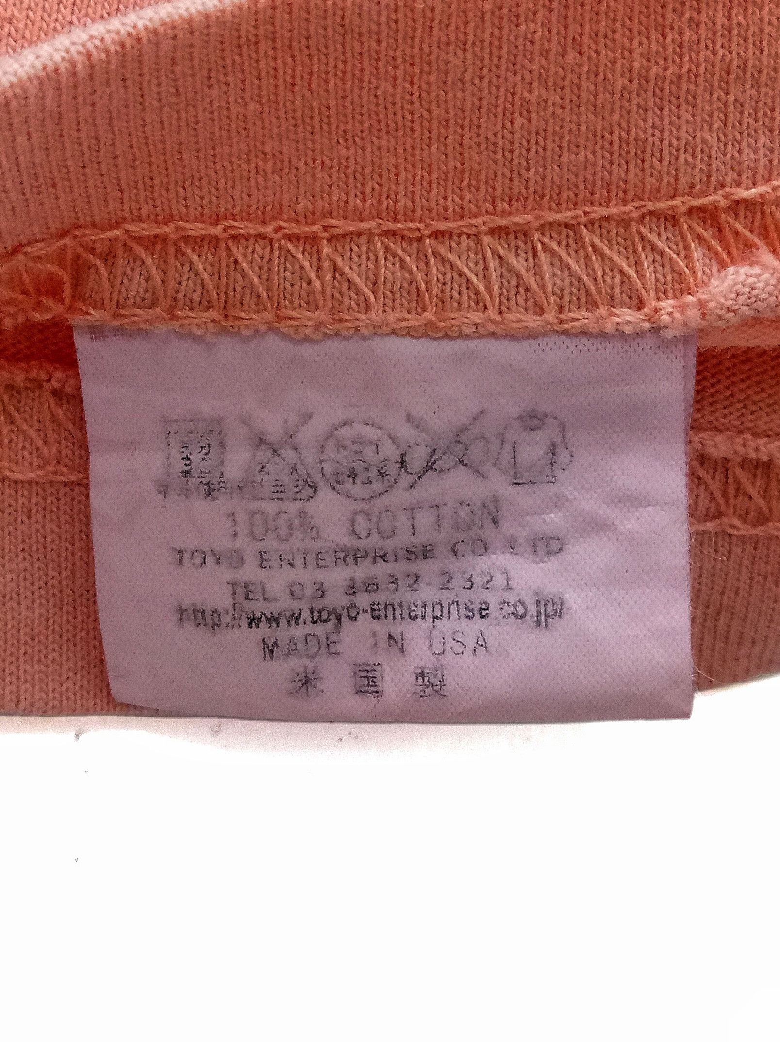 Sun Surf 🔥SUN SURF Pikiniki Island Picnic Made in USA T-shirt Size US XL / EU 56 / 4 - 6 Thumbnail