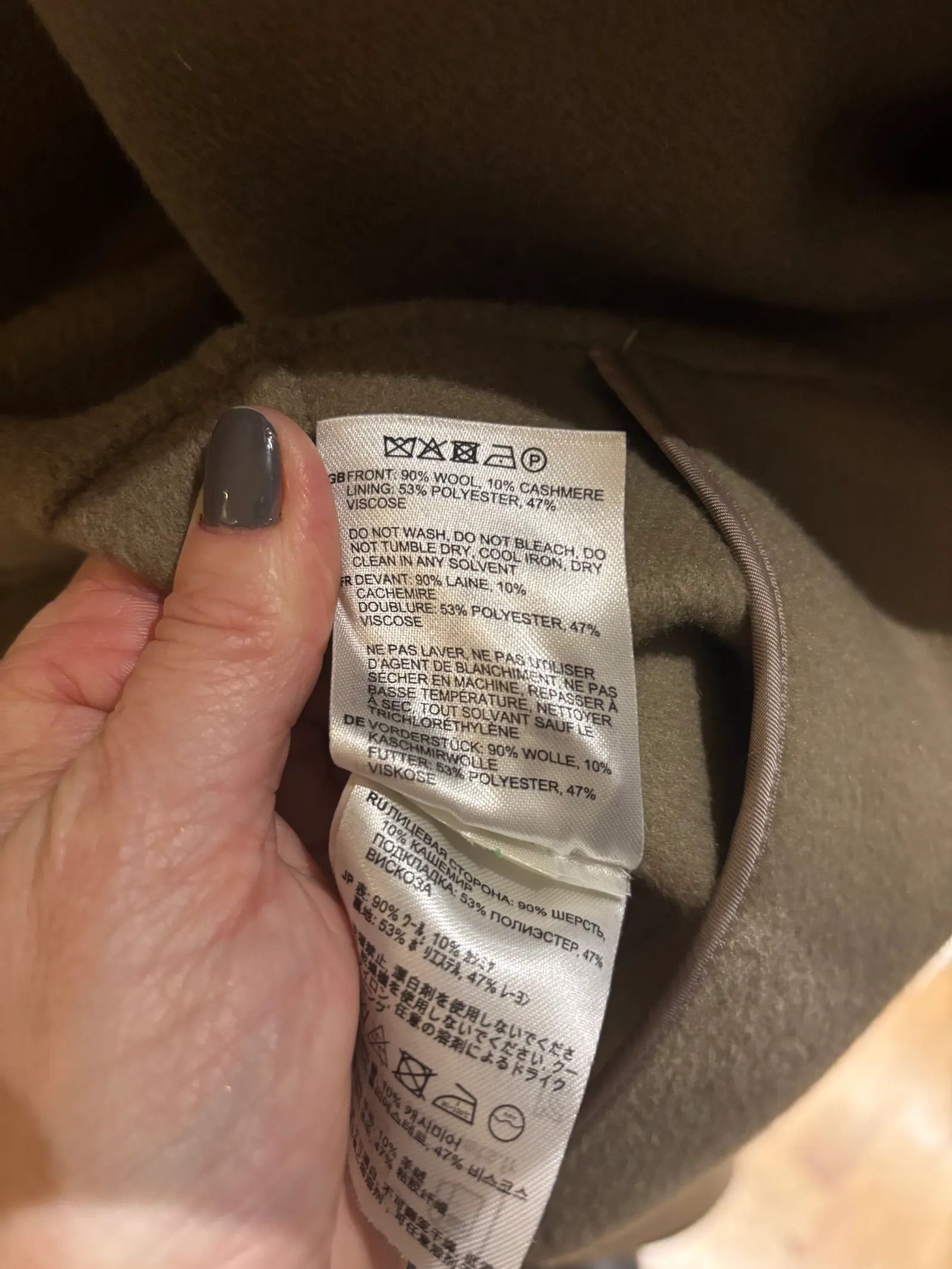 Toteme Toteme Signature doublé coat Coat Size XS / US 0-2 / IT 36-38 - 3 Thumbnail