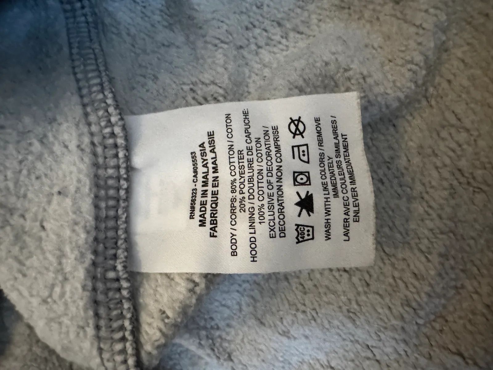 Nike Nike Hoodie Size US S / EU 44-46 / 1 - 3 Thumbnail