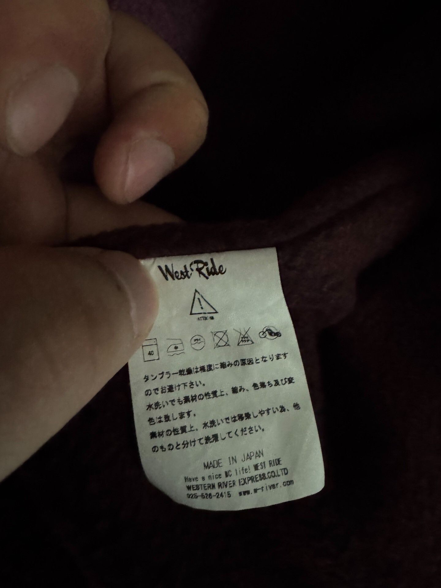 WEST RIDE Outdoor Tactical Fleece Jacket by WESTRIDE Size US XL / EU 56 / 4 - 6 Thumbnail