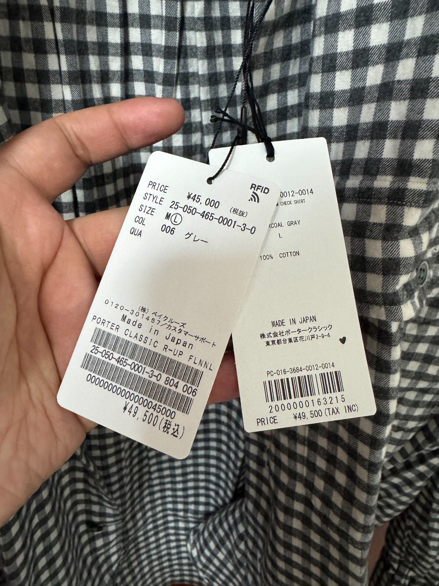 Porter Classic Porter Classic Flannel Gingham Shirt Size US L / EU 52-54 / 3 - 6 Thumbnail