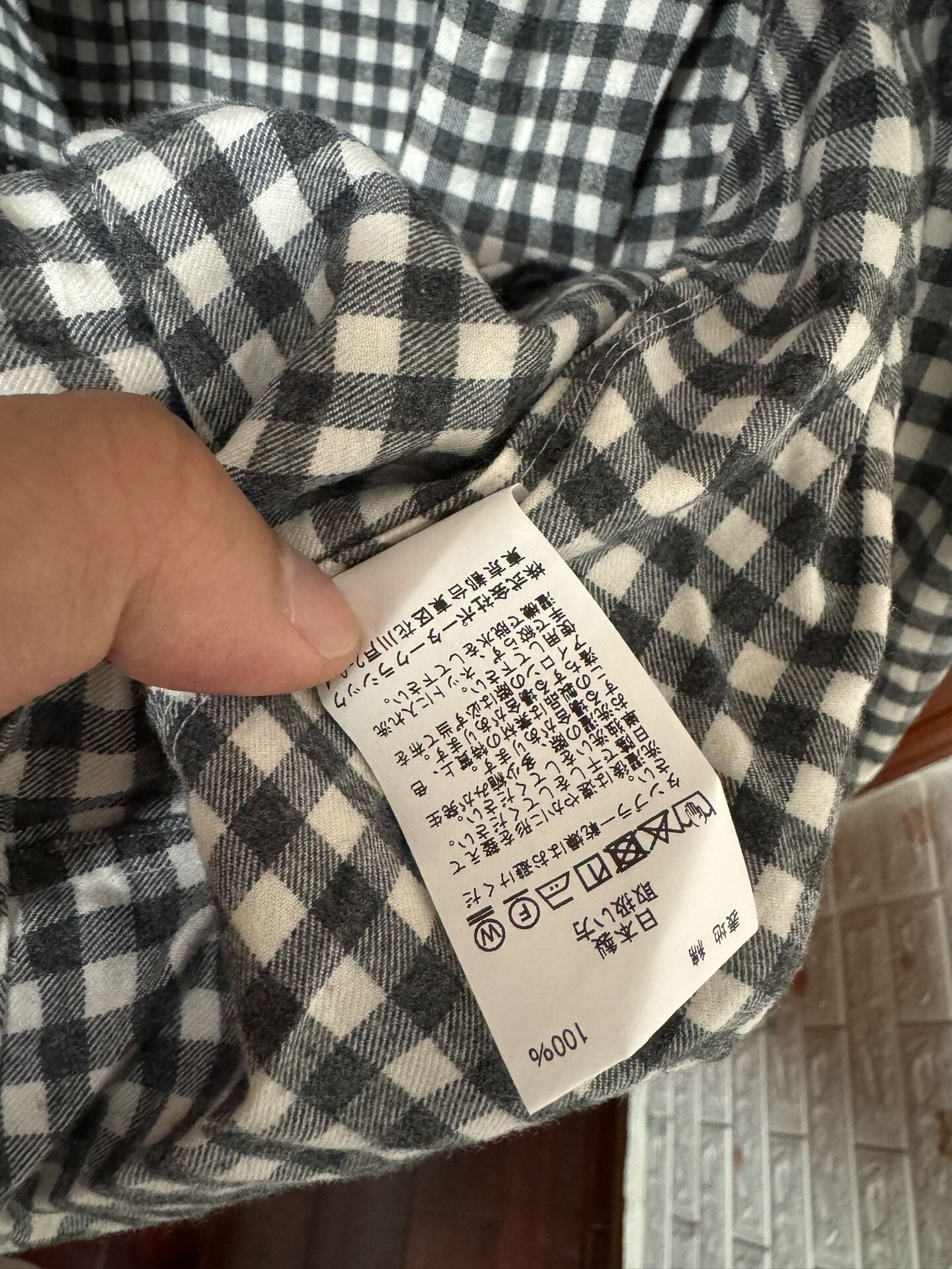 Porter Classic Porter Classic Flannel Gingham Shirt Size US L / EU 52-54 / 3 - 5 Thumbnail
