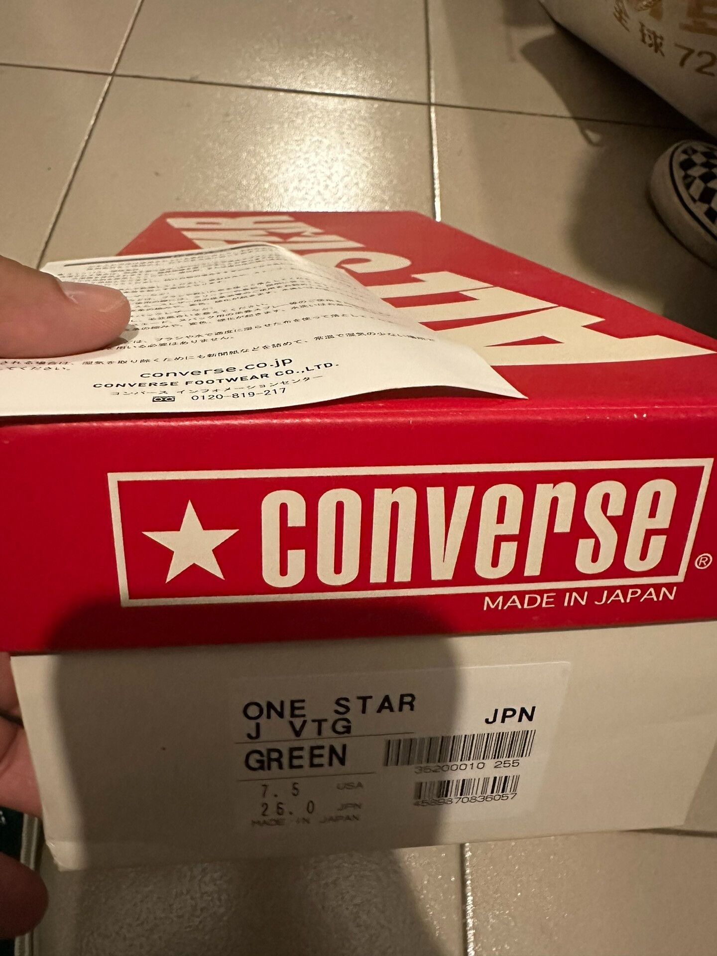 Converse Converse One Star Green Sneakers Size 7.5 Size US 7.5 / EU 40-41 - 5 Thumbnail