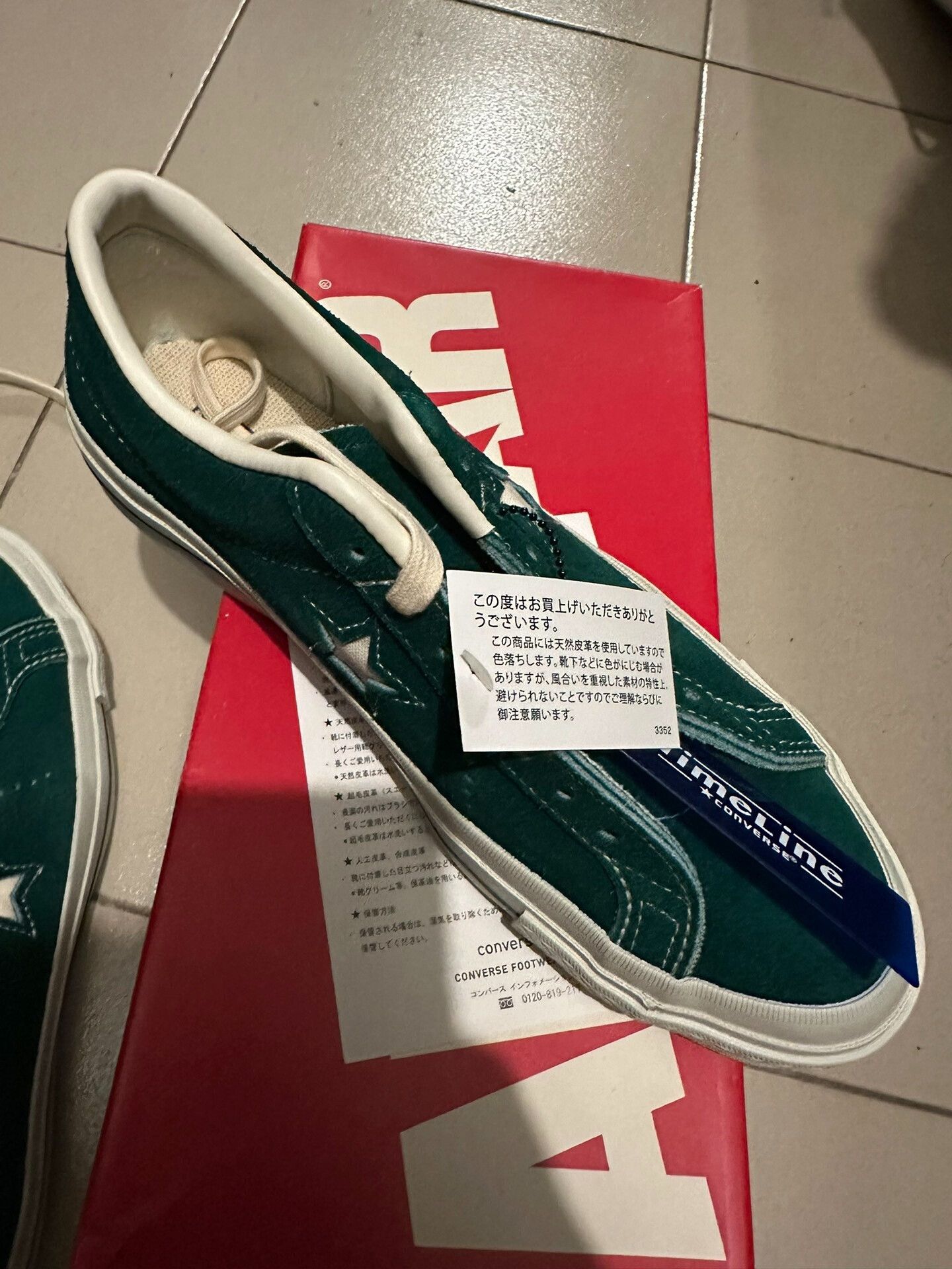 Converse Converse One Star Green Sneakers Size 7.5 Size US 7.5 / EU 40-41 - 4 Thumbnail