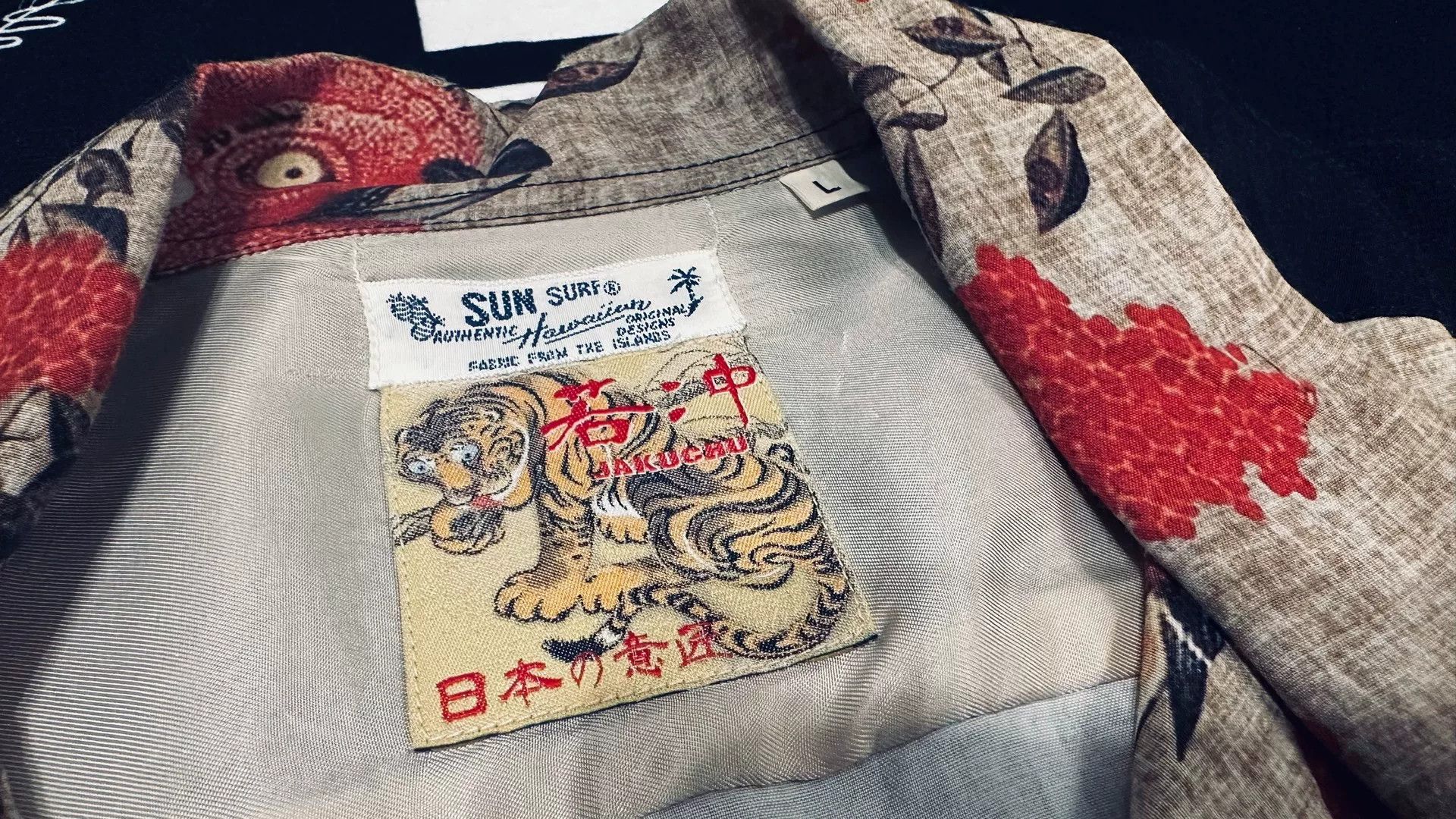 Sun Surf SUNSurf Ito Jakuchu Rooster Hawaiian Shirt Size US L / EU 52-54 / 3 - 3 Thumbnail