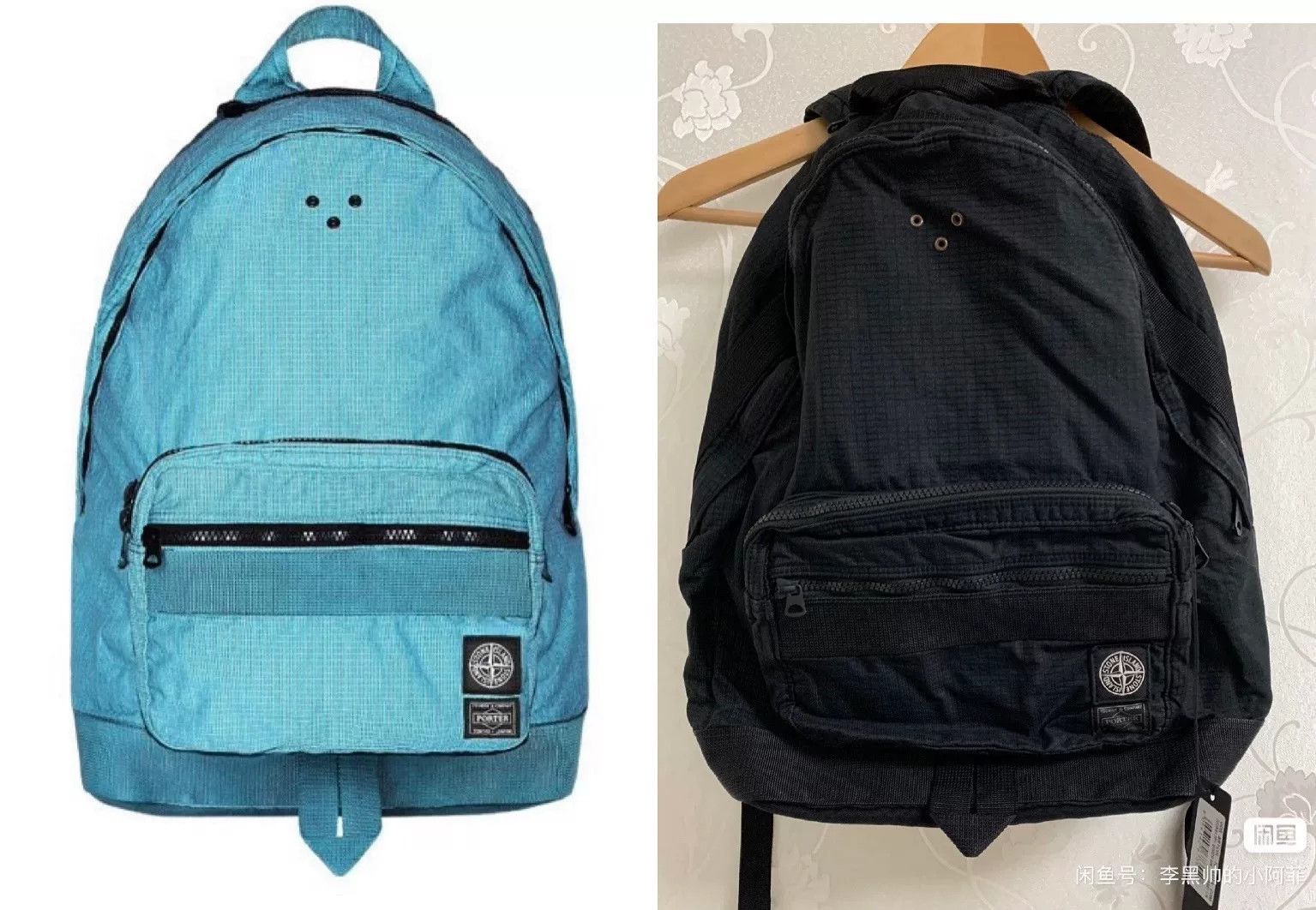 Undercover Undercover x Porter Backpack Collaboration Size ONE SIZE - 8 Thumbnail