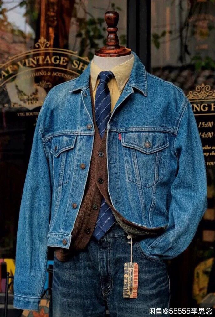 Levi's Vintage Clothing Vintage Levi's 70506 Denim Jacket Size 40 Size US L / EU 52-54 / 3 - 9 Thumbnail