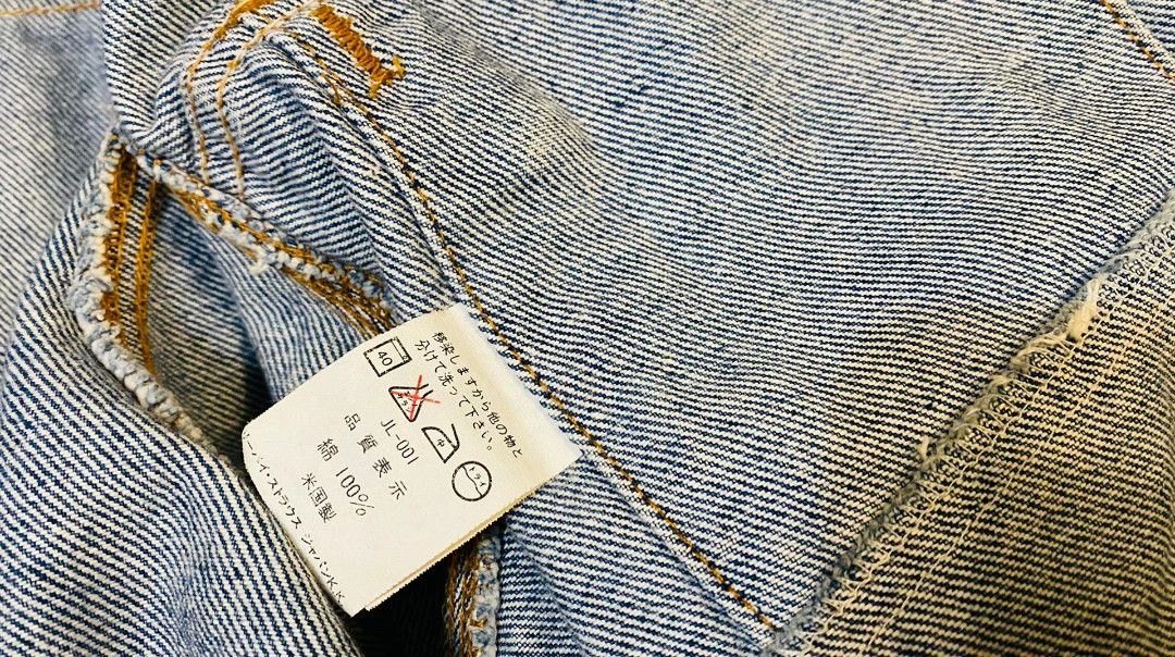 Levi's Vintage Clothing Vintage Levi's 70506 Denim Jacket Size 40 Size US L / EU 52-54 / 3 - 4 Thumbnail