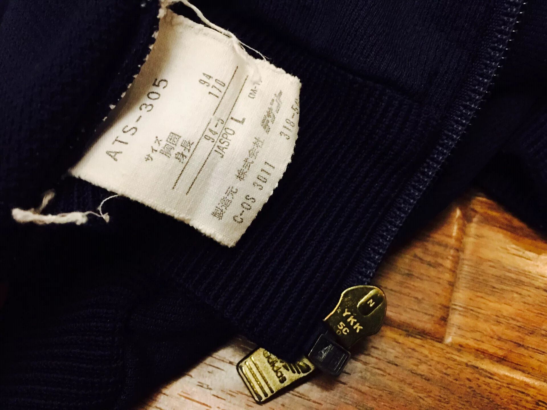Adidas Vintage Adidas Sweatshirt from the 90s Size US L / EU 52-54 / 3 - 9 Thumbnail