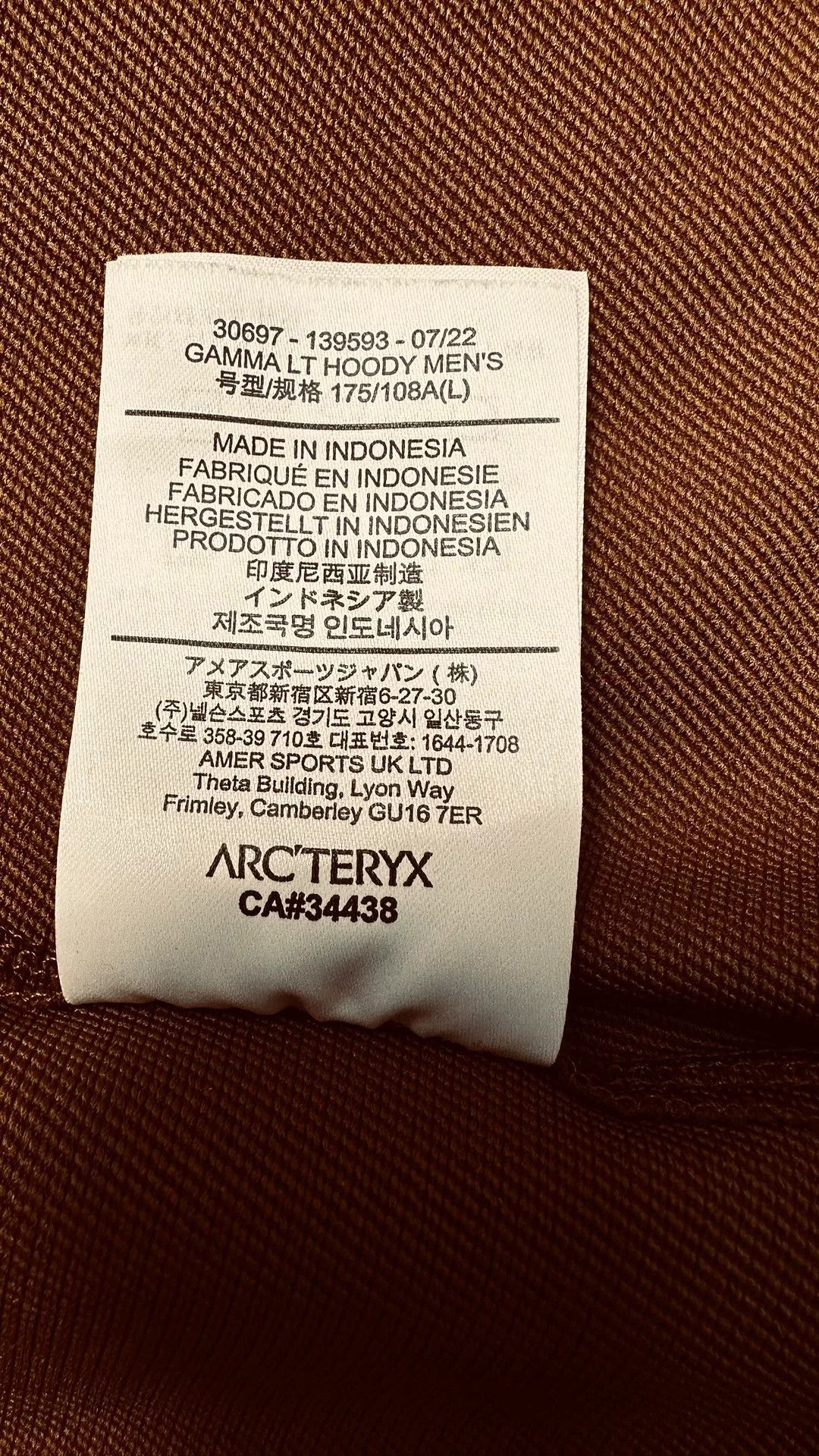 Arc'teryx Arcteryx Gamma LT Hoody Softshell Jacket Size US L / EU 52-54 / 3 - 8 Thumbnail