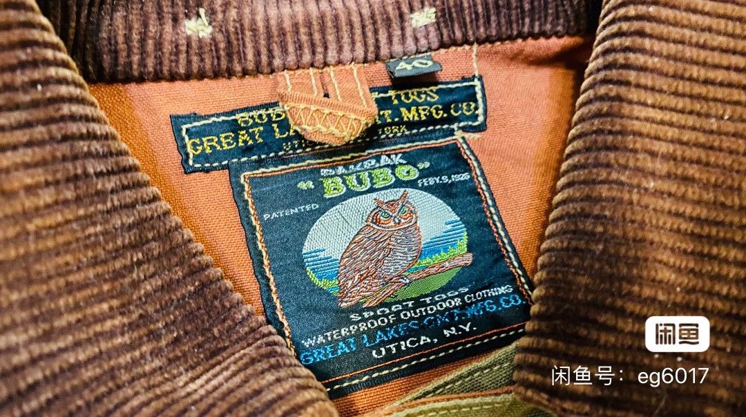 TOYS McCOY Fishing Coat "Catskill" by Freewheelers Size US M / EU 48-50 / 2 - 2 Thumbnail