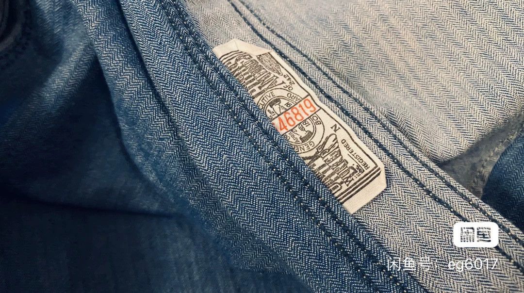 Freewheelers Vintage Blue HBT Shirt with Asymmetric Pockets Size US M / EU 48-50 / 2 - 6 Thumbnail