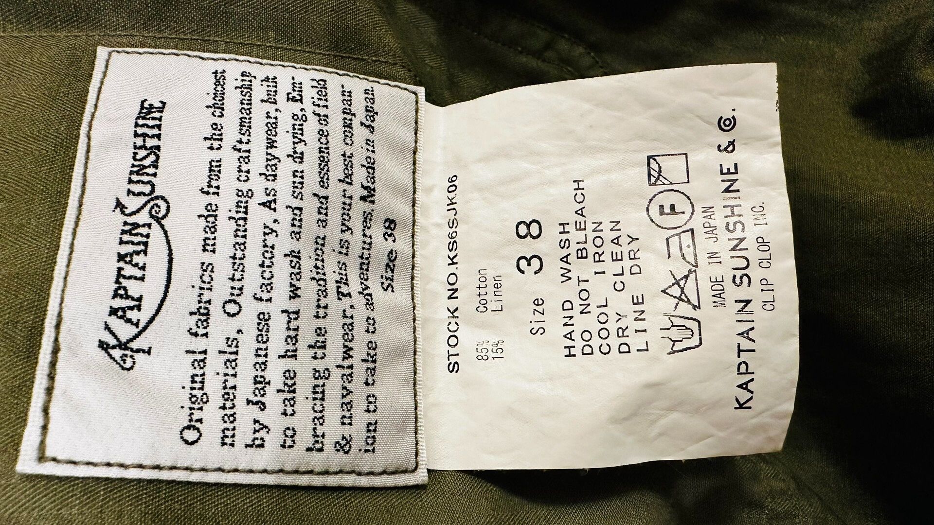 Kaptain Sunshine US Navy Utility N-3 Jacket Size US M / EU 48-50 / 2 - 4 Thumbnail