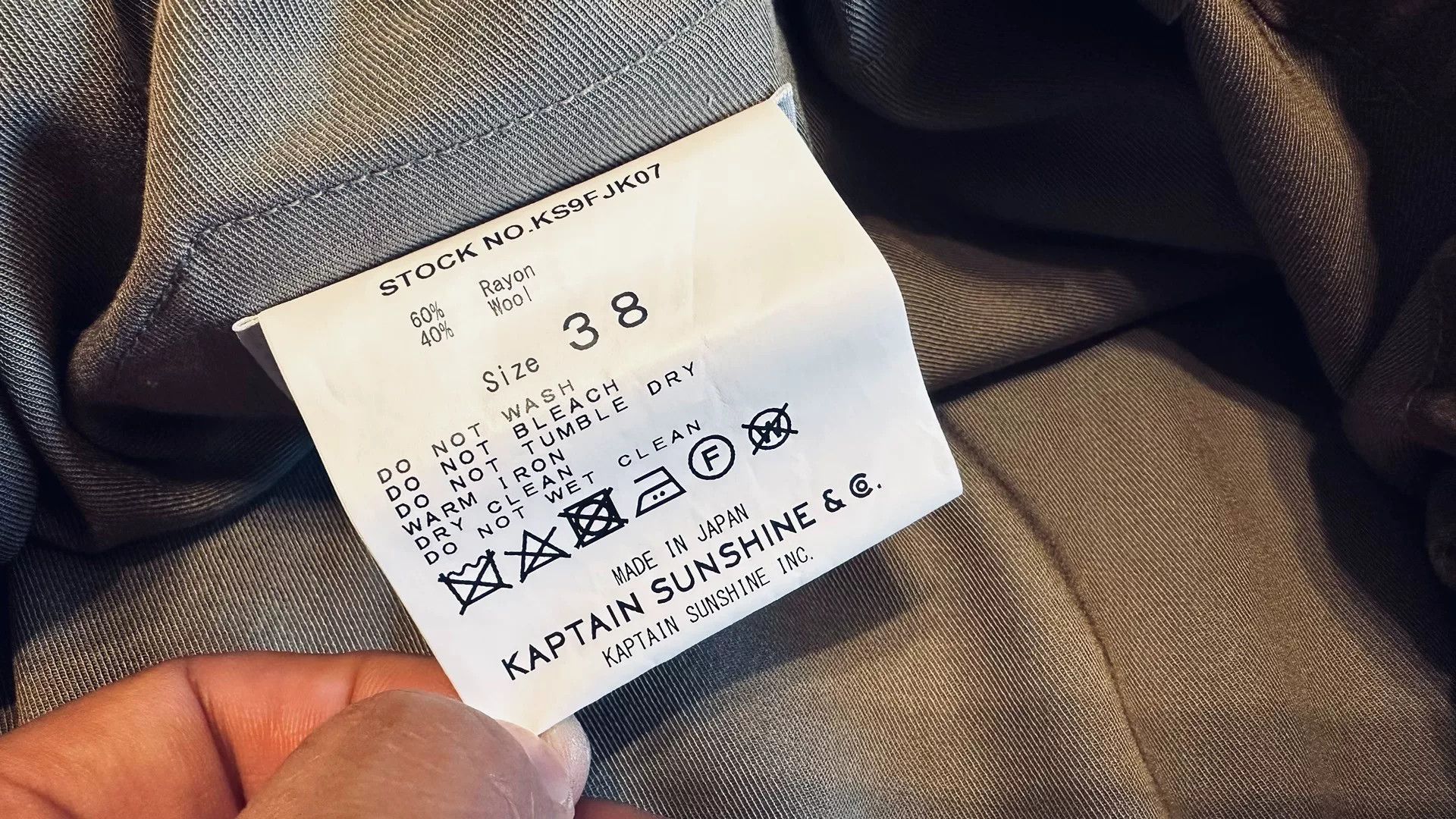 Kaptain Sunshine Kaptain Sunshine Armee Smock Pullover Size US M / EU 48-50 / 2 - 4 Thumbnail