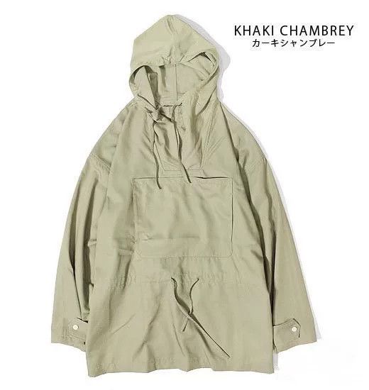 Kaptain Sunshine Kaptain Sunshine Armee Smock Pullover Size US M / EU 48-50 / 2 - 8 Thumbnail
