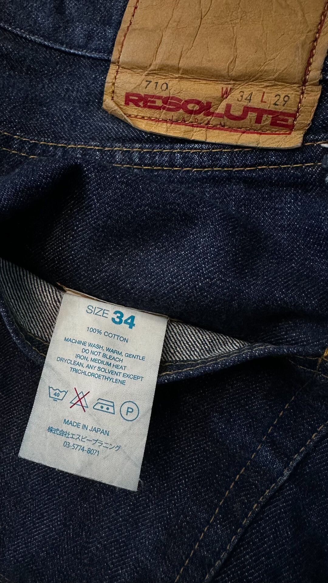 RESOLUTE Resolute 710 Classic Denim Jeans Size US 34 / EU 50 - 5 Thumbnail