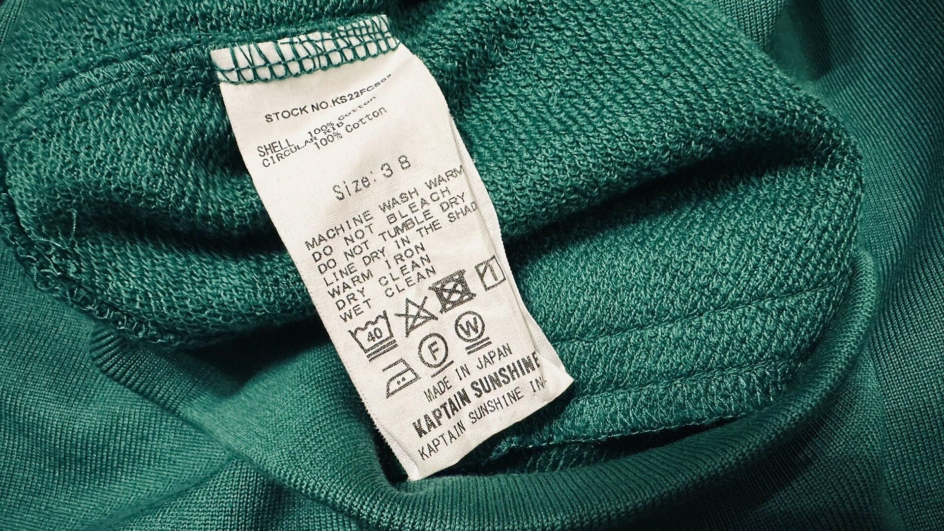 Kaptain Sunshine KAPTAIN SUNSHINE Sea Island Sweatshirt Size US M / EU 48-50 / 2 - 6 Thumbnail
