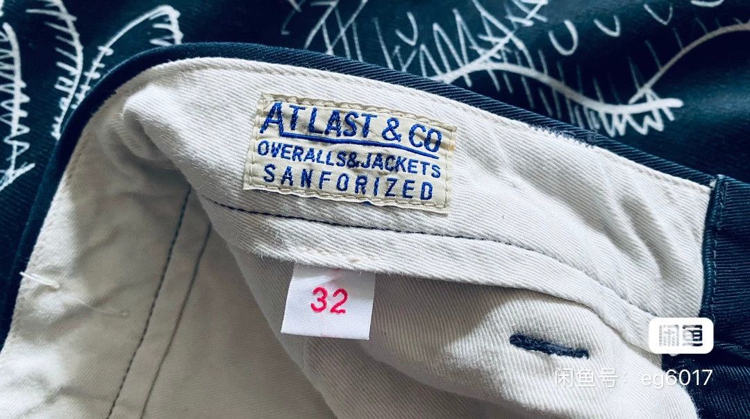 At Last & Co At Last & Co Lot.403 High-Waisted Pants Size US 32 / EU 48 - 4 Thumbnail