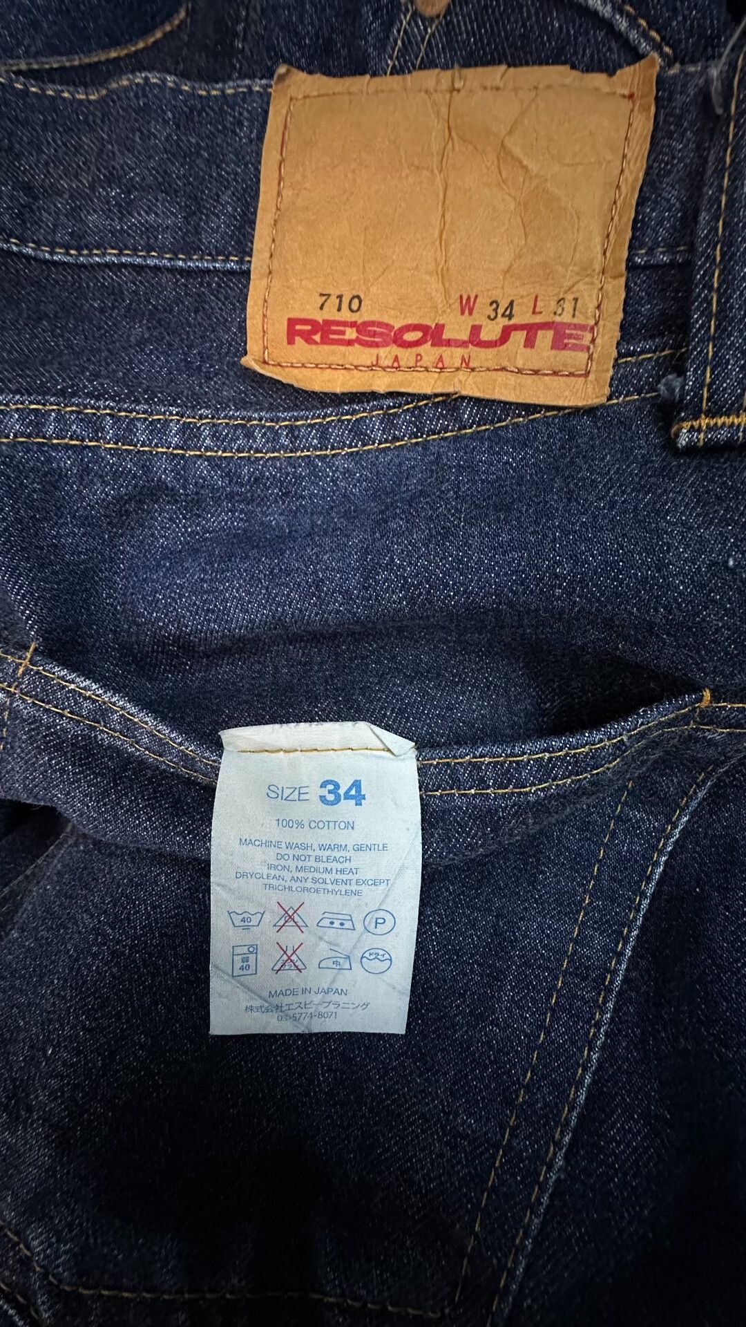 RESOLUTE Classic Resolute 710 Raw Denim Pants Size US 34 / EU 50 - 9 Thumbnail