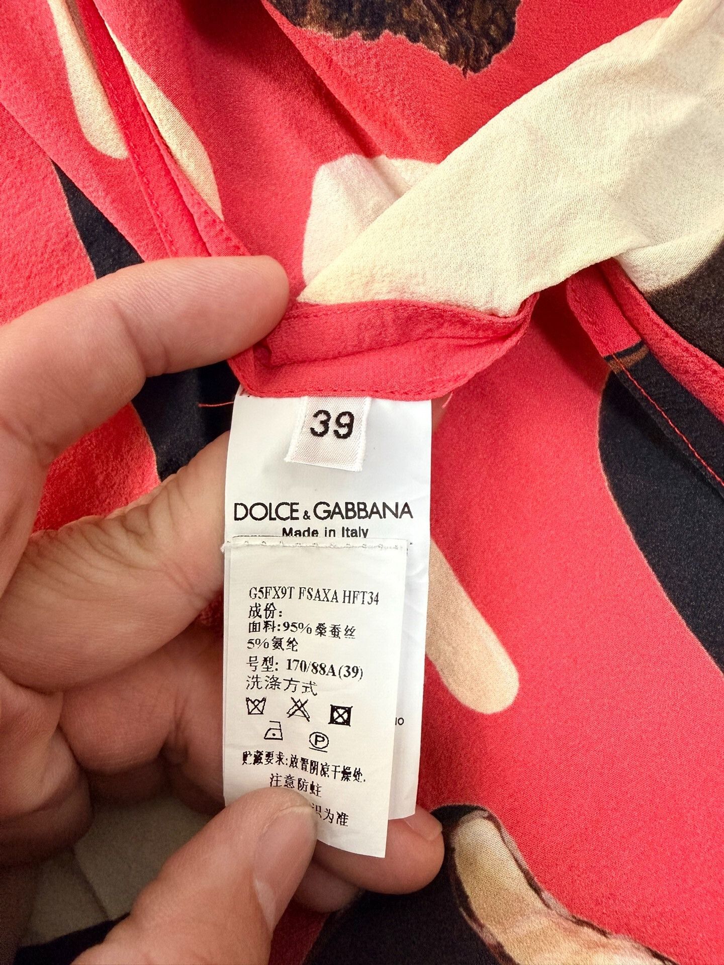 Dolce & Gabbana Dolce&Gabbana Men's Short Sleeve Shirt Size US M / EU 48-50 / 2 - 3 Thumbnail