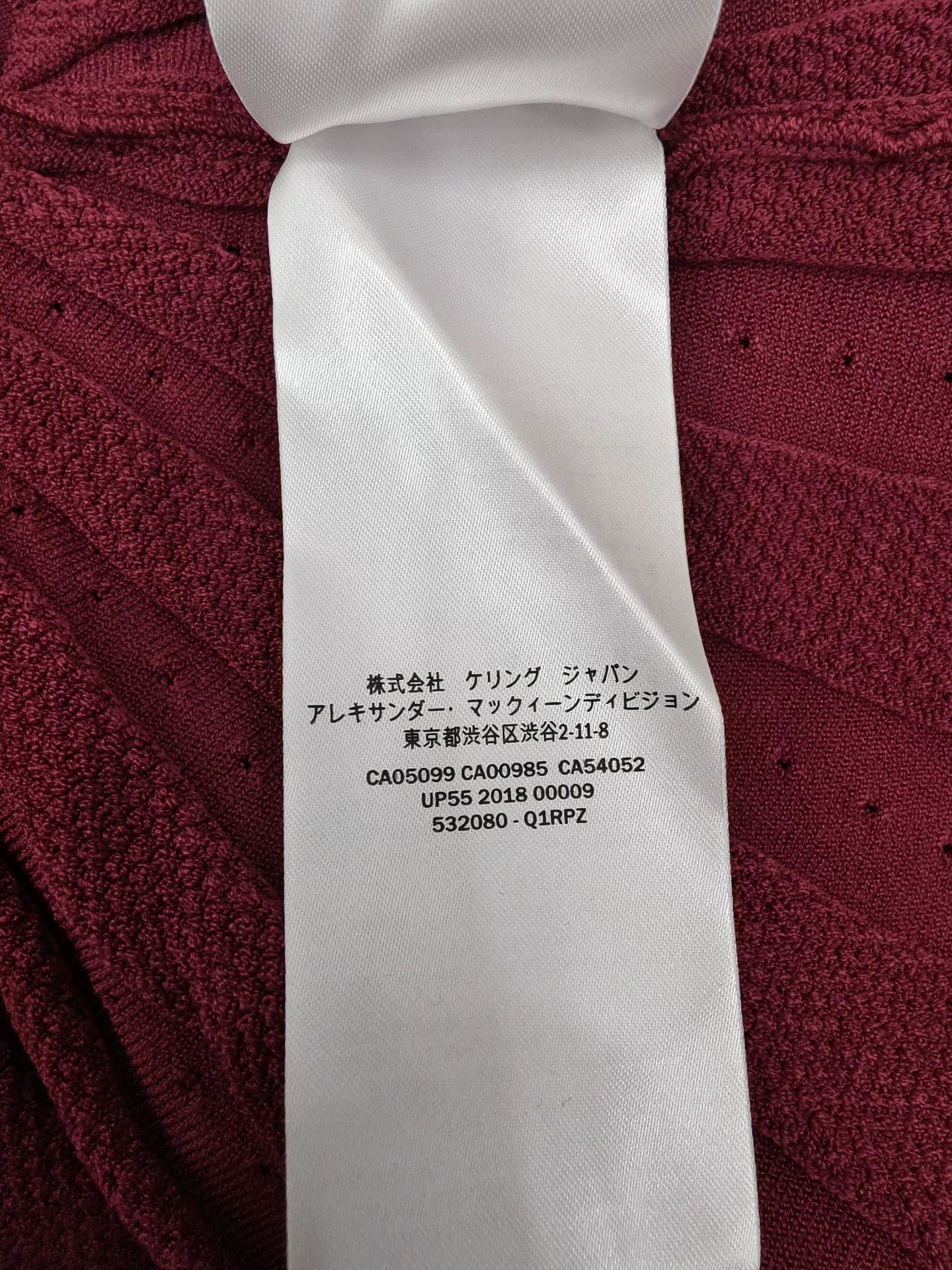 Alexander McQueen Alexander McQueen Burgundy and Orange Top Size XL / US 12-14 / IT 48-50 - 7 Thumbnail