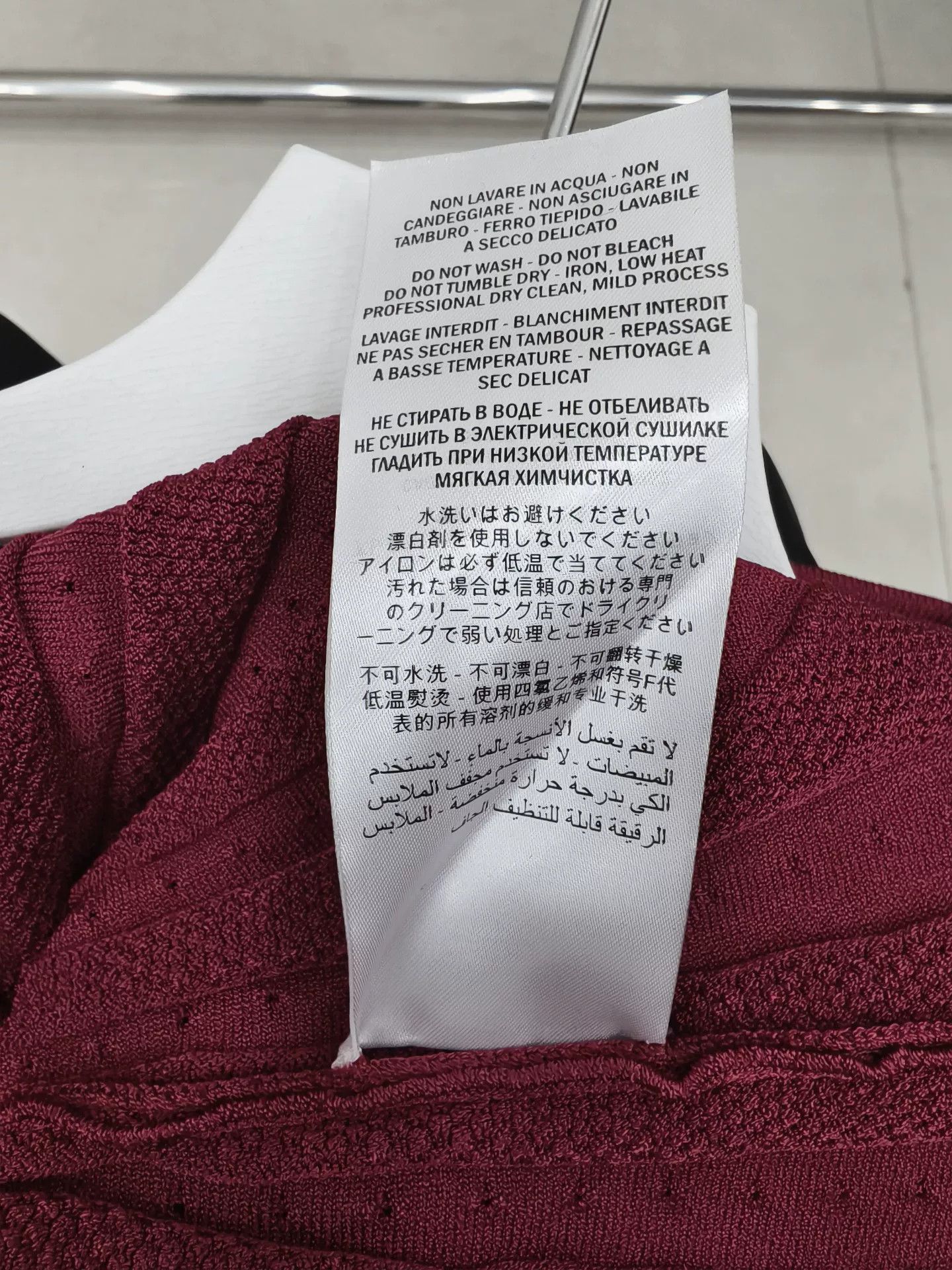 Alexander McQueen Alexander McQueen Burgundy and Orange Top Size XL / US 12-14 / IT 48-50 - 8 Thumbnail