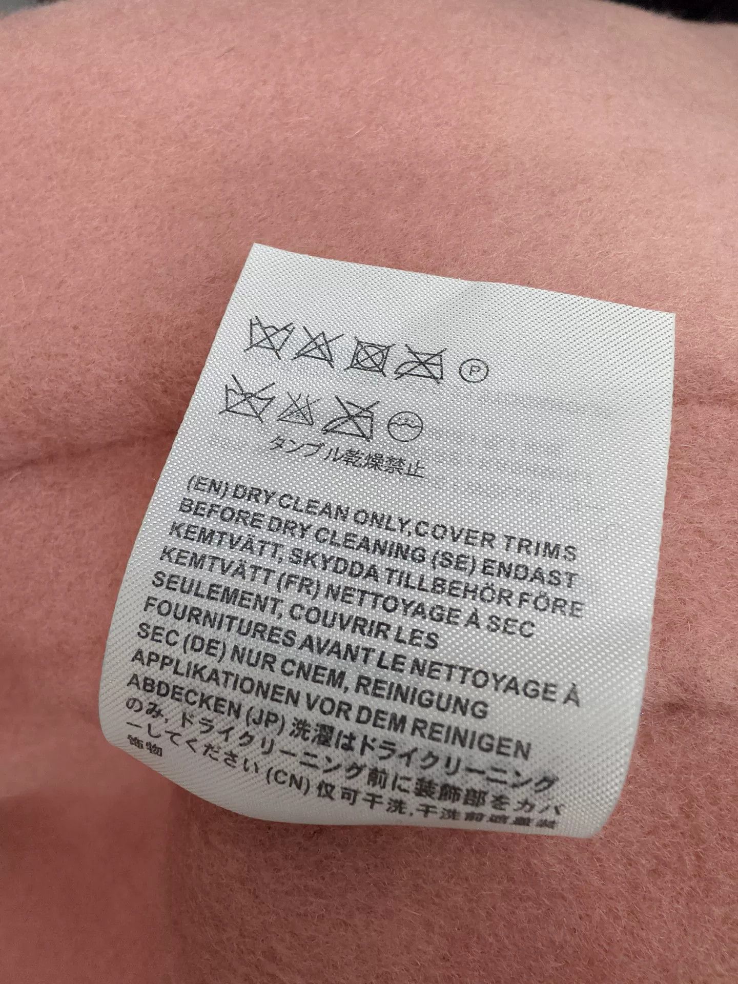 Acne Studios Acne Studios Pink Wool Coat Size XS / US 0-2 / IT 36-38 - 7 Thumbnail