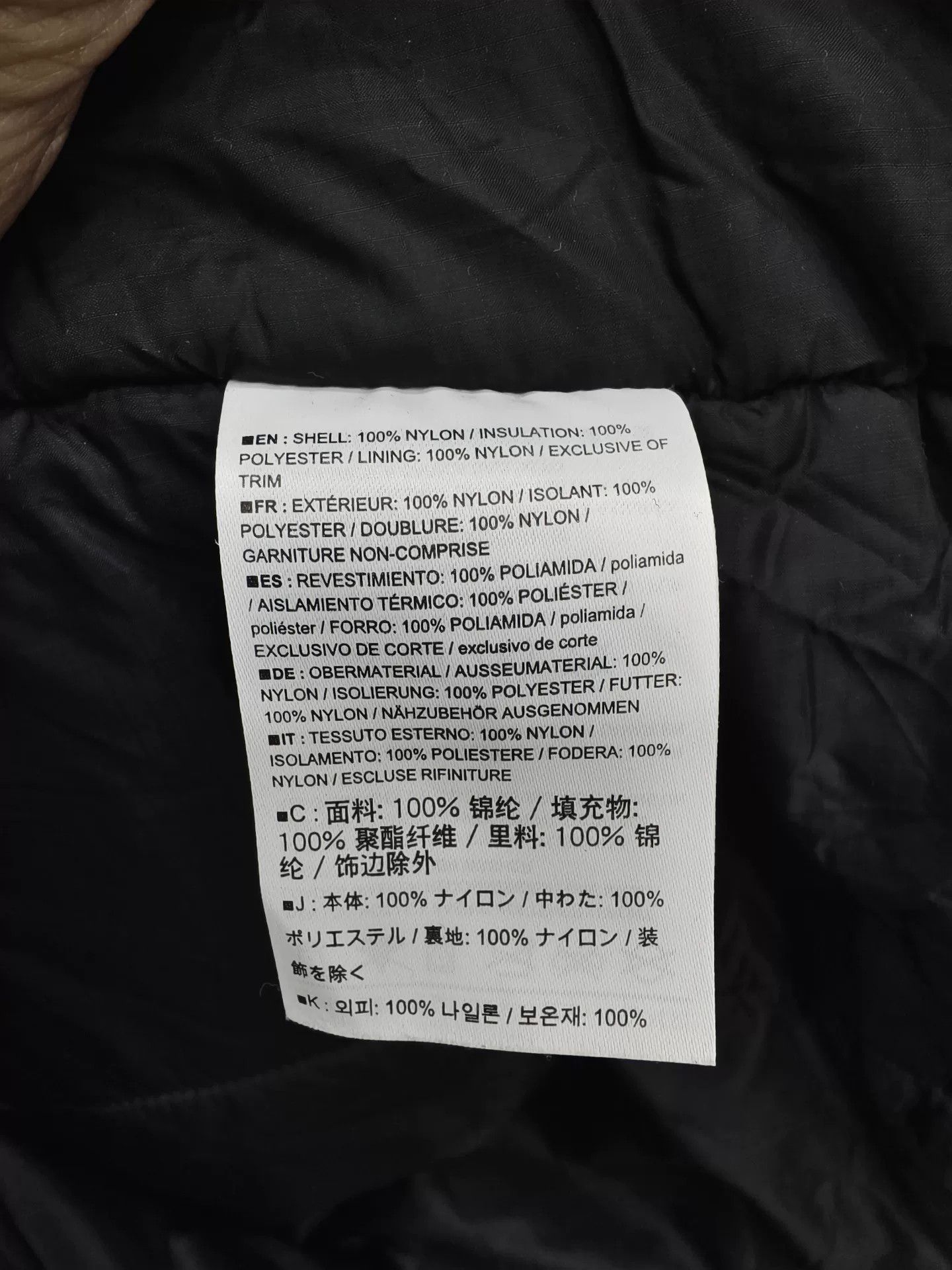 Arc'teryx Arc'teryx Black Hooded Cotton Jacket for Men Size US M / EU 48-50 / 2 - 4 Thumbnail