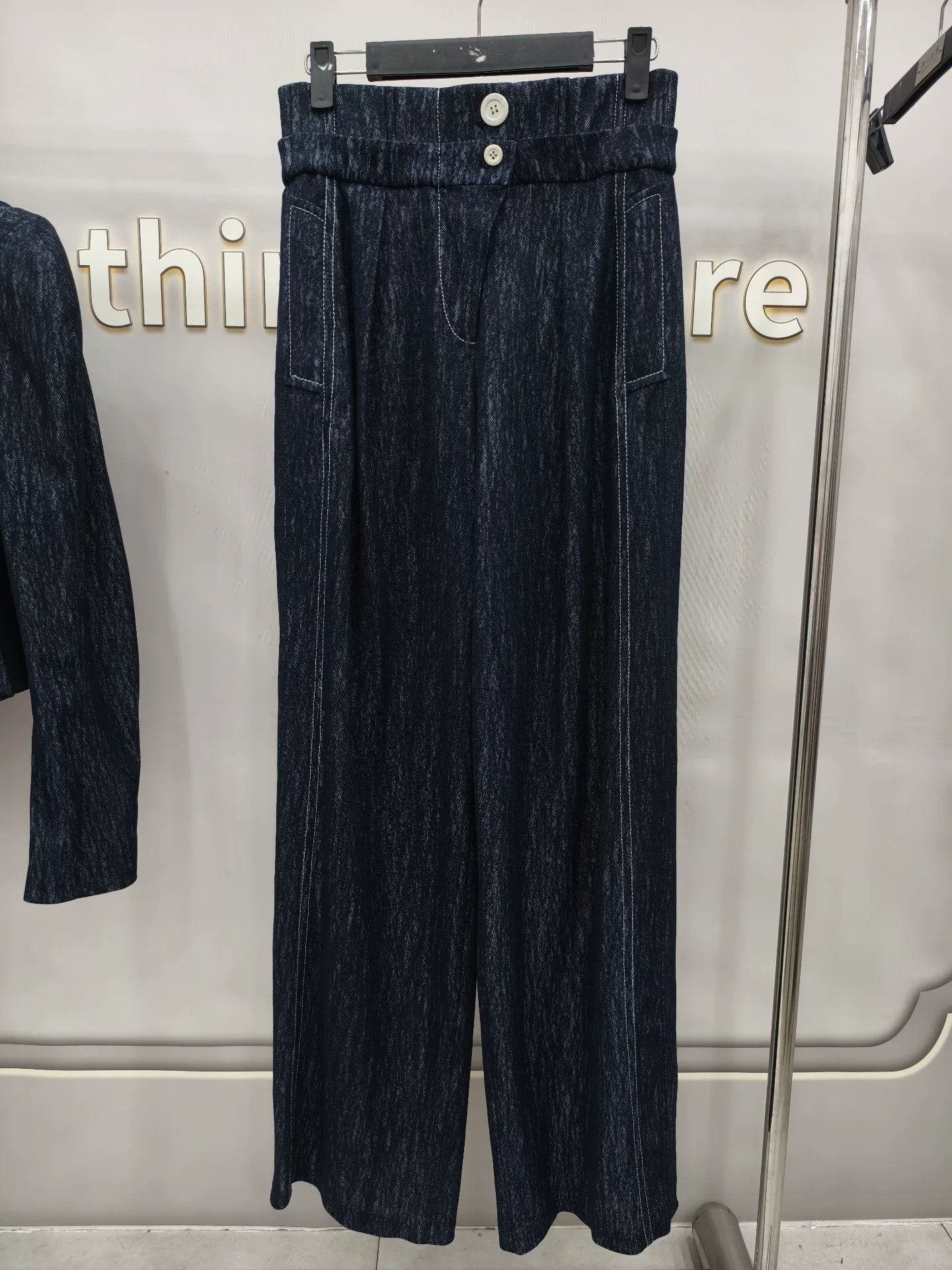 NOMA t.d Vintage Denim Set with Mesh Detail Size 25" / US 0 / IT 36 - 6 Thumbnail