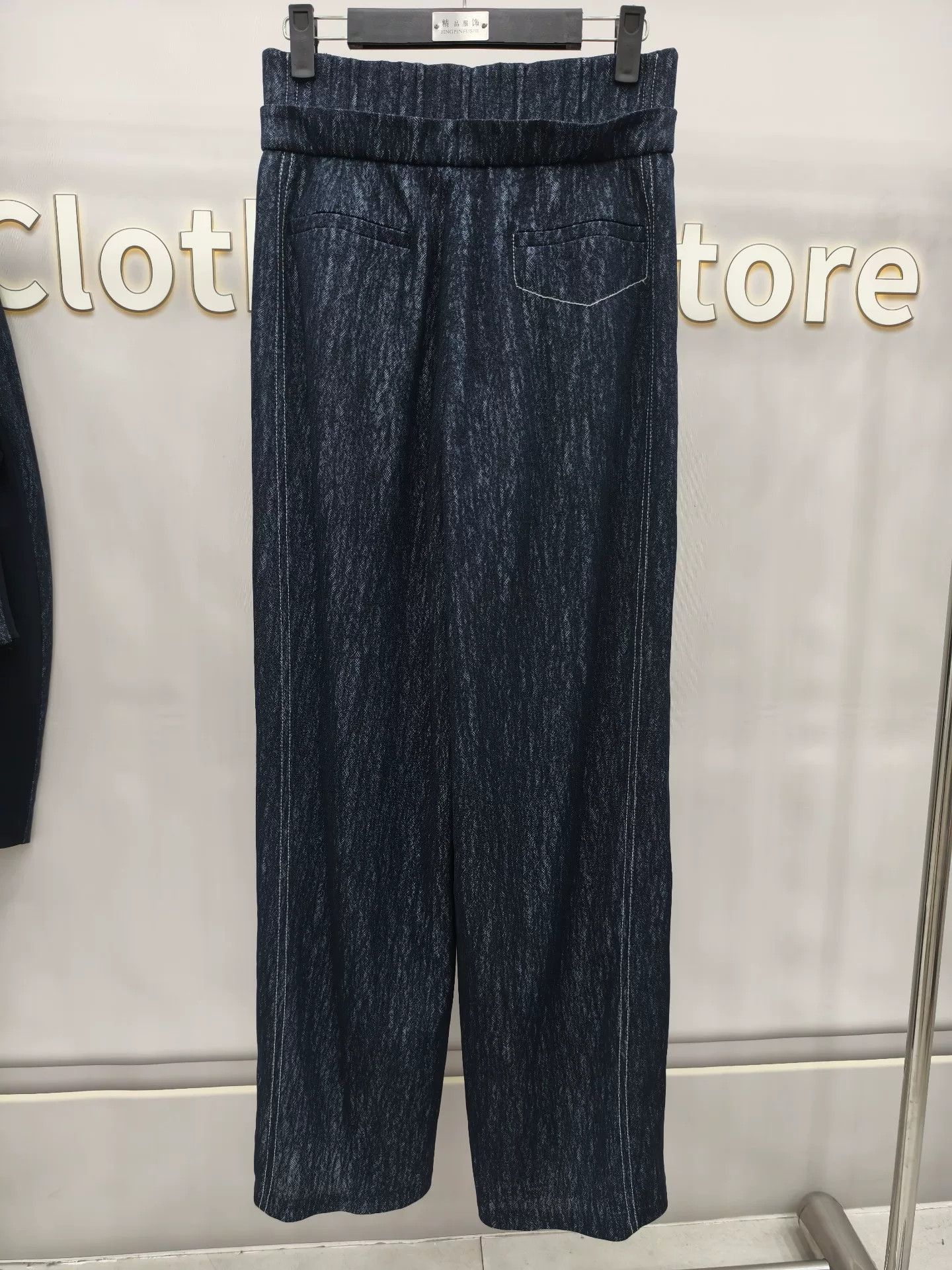 NOMA t.d Vintage Denim Set with Mesh Detail Size 25" / US 0 / IT 36 - 7 Thumbnail