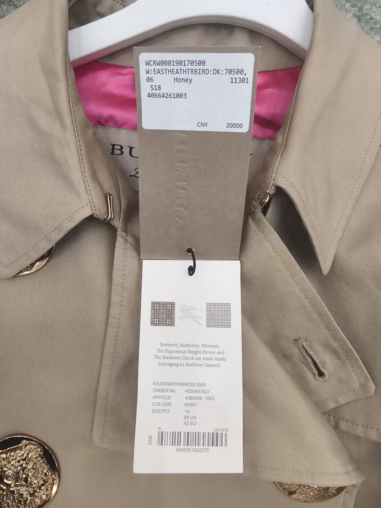 Burberry Burberry Classic Beige Trench Coat Size M / US 6-8 / IT 42-44 - 5 Thumbnail