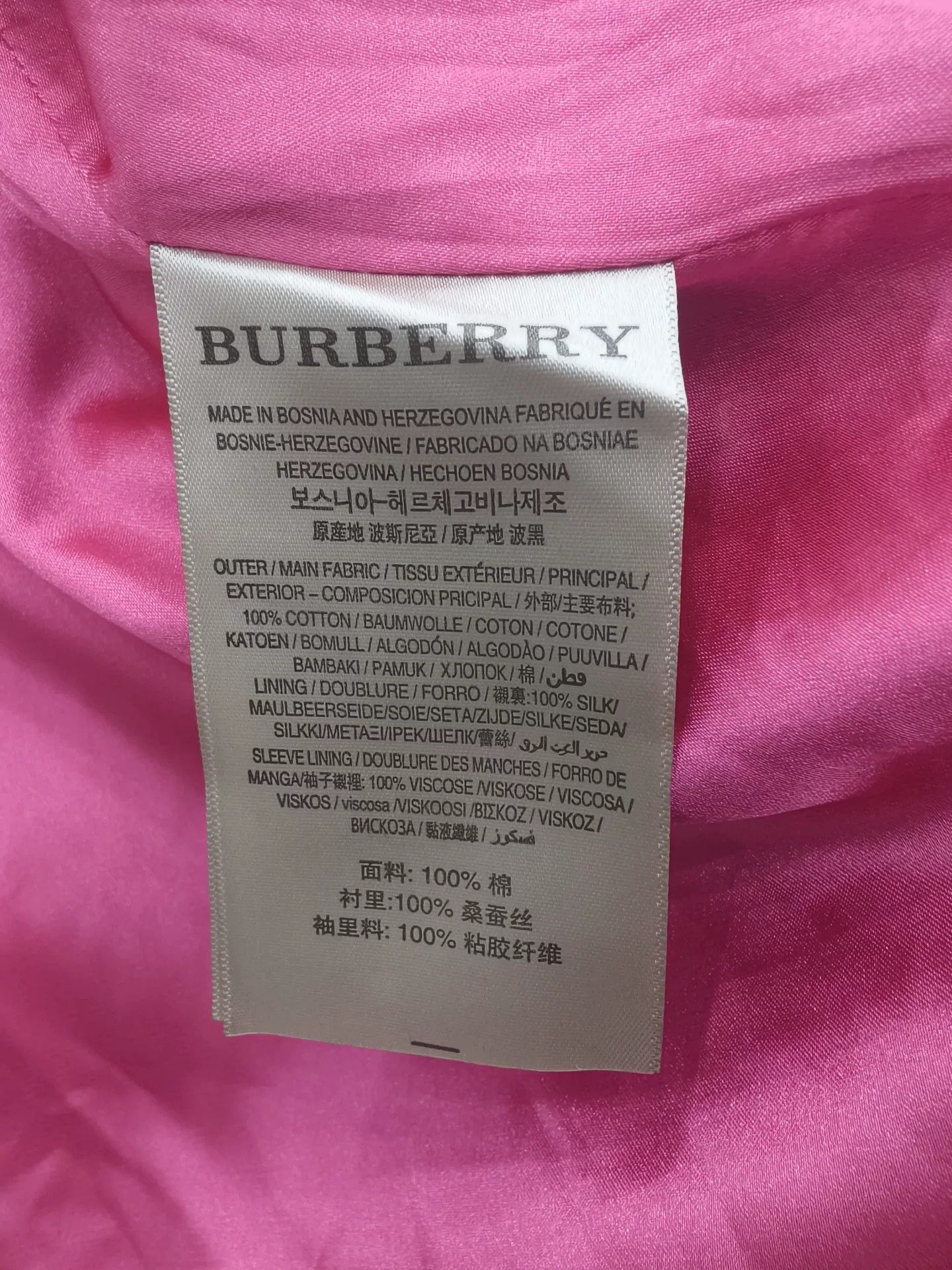 Burberry Burberry Classic Beige Trench Coat Size M / US 6-8 / IT 42-44 - 8 Thumbnail