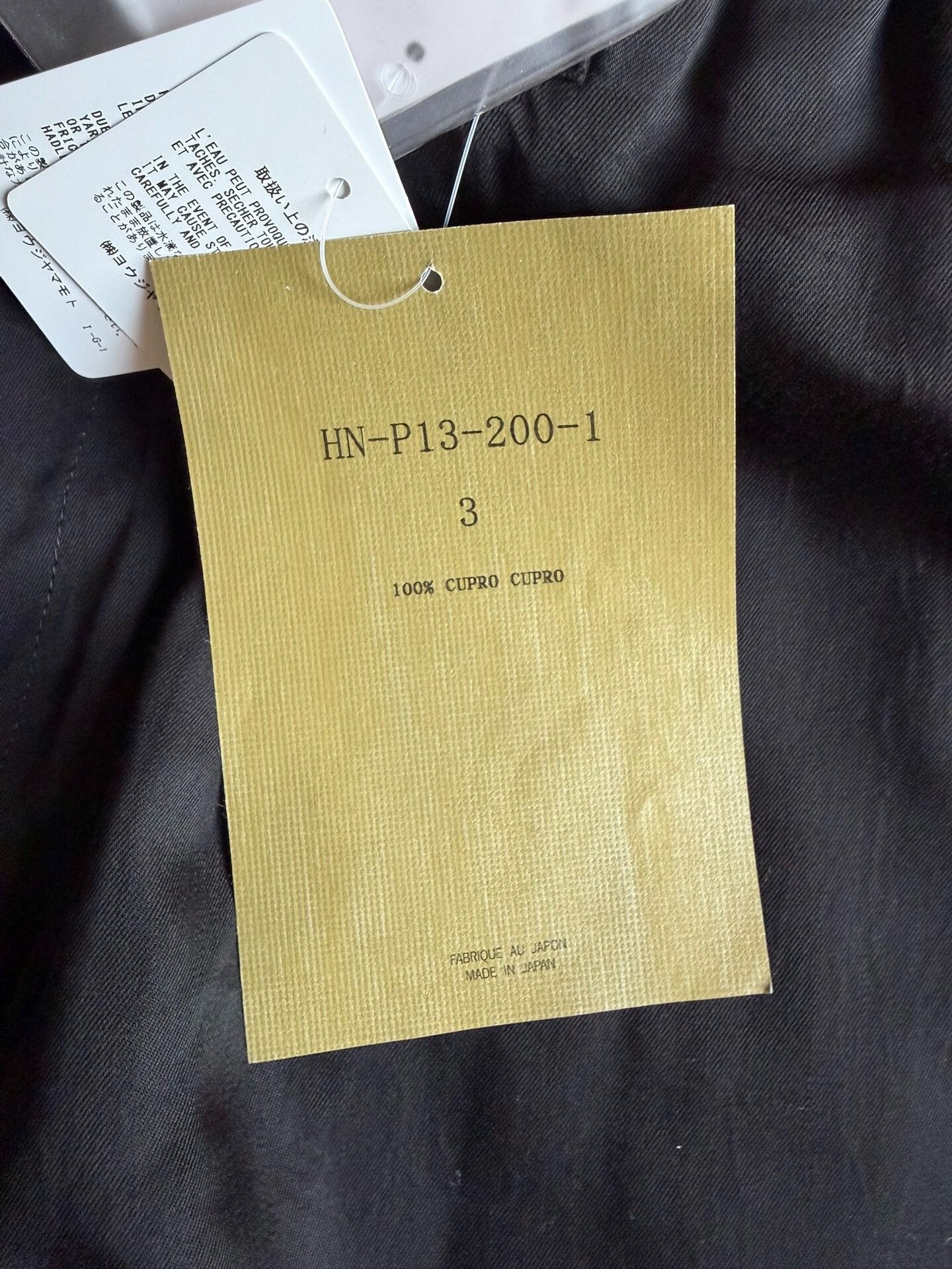 Yohji Yamamoto Yohji Yamamoto Men’s Long Pants Size 3 Size US 28 / EU 44 - 3 Thumbnail
