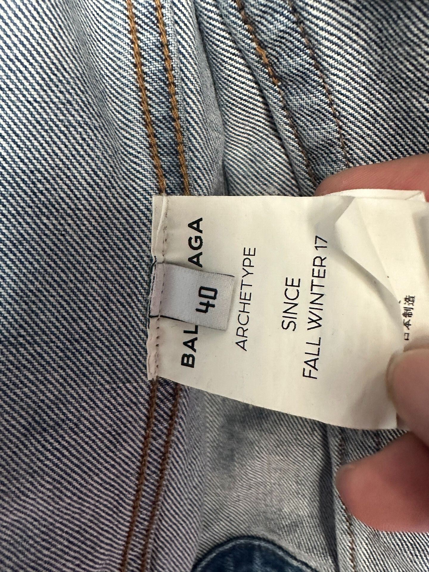 Balenciaga Balenciaga Oversized Denim Jacket Size 40 Size US XXS / EU 40 - 5 Thumbnail