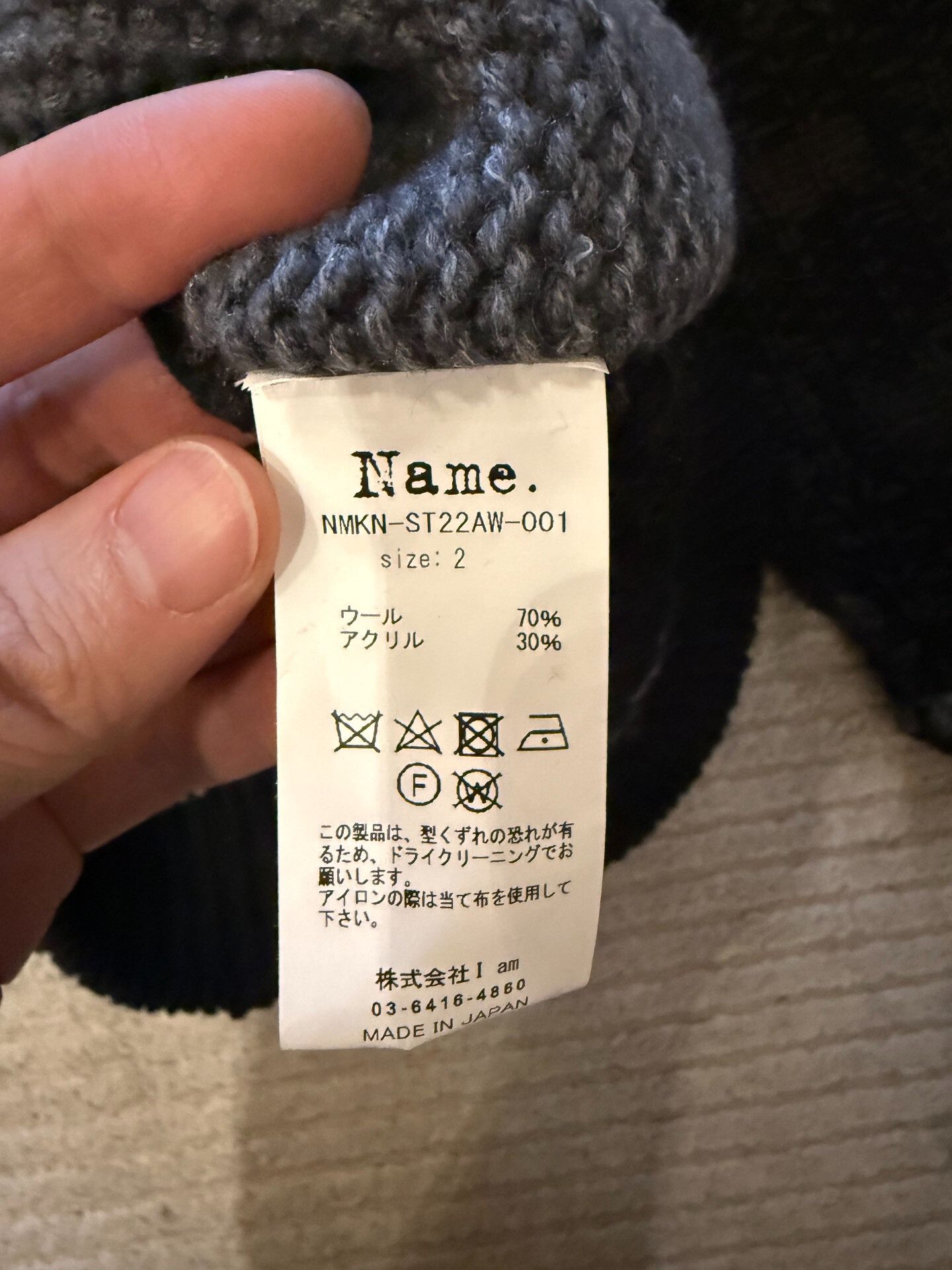 TAIKAN Thick Round Neck Sweater in Gray Size US M / EU 48-50 / 2 - 3 Thumbnail