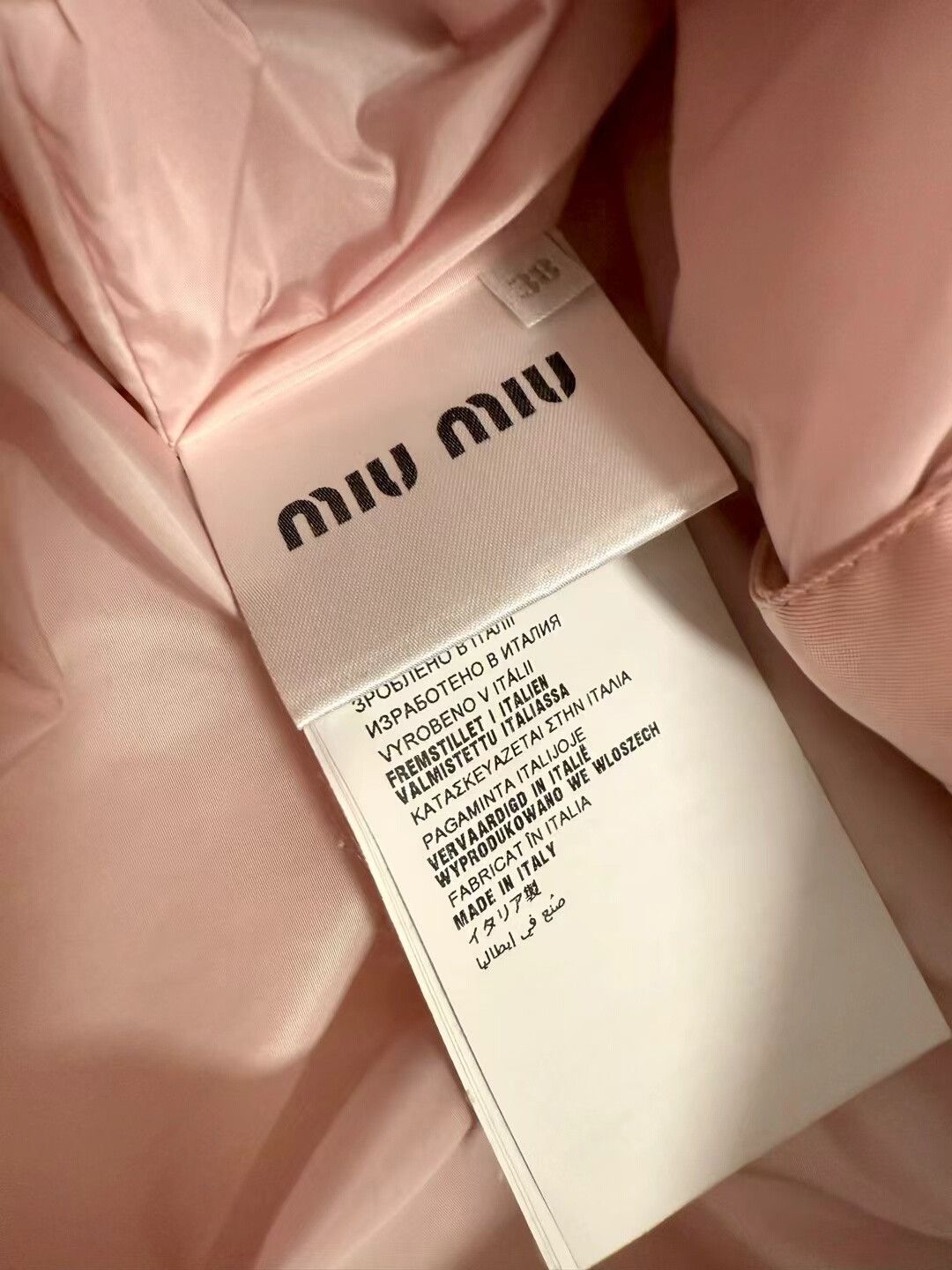 Miu Miu Miu Miu Fox Fur Hooded Down Jacket Size S / US 4 / IT 40 - 8 Thumbnail