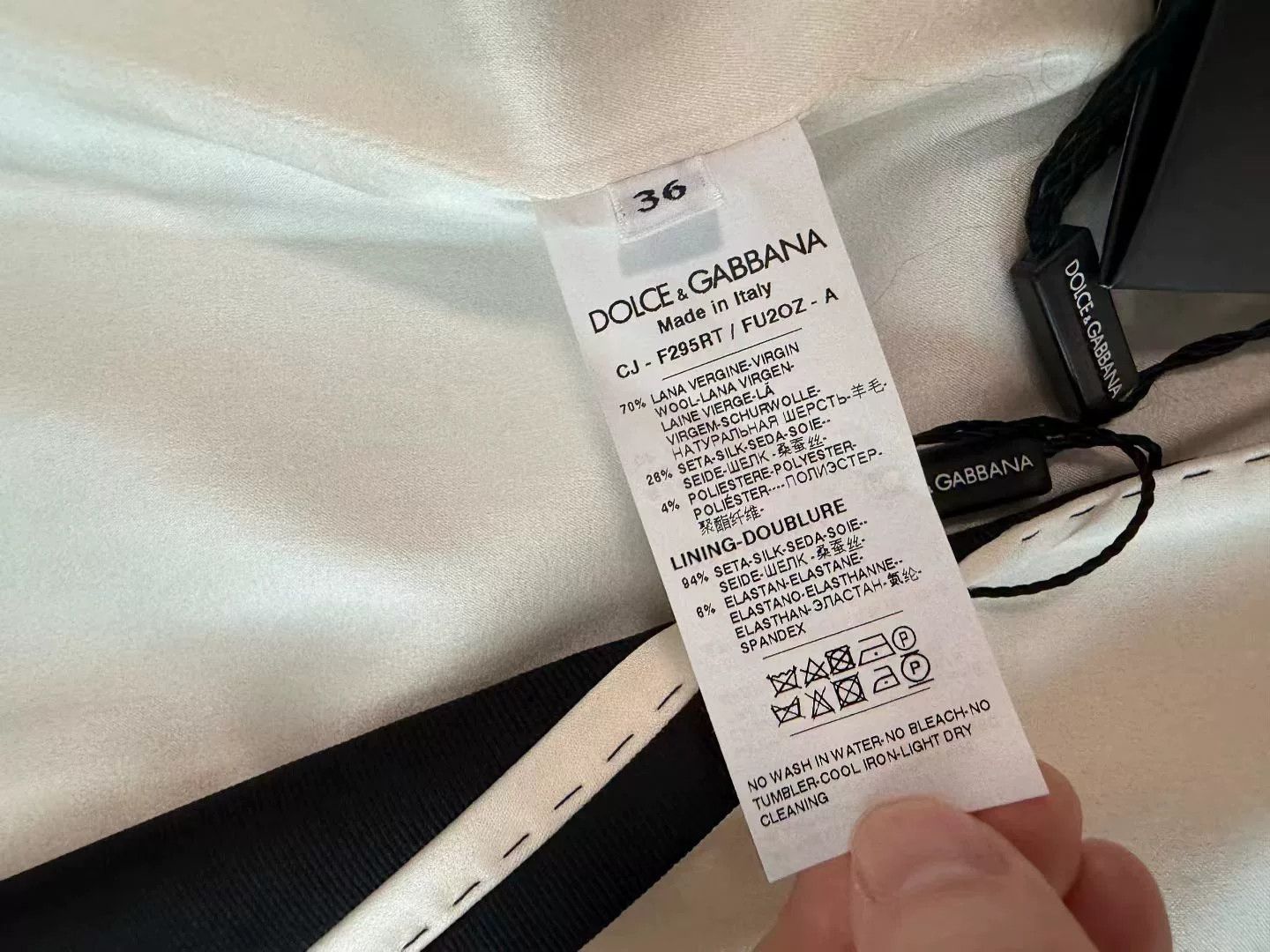 Dolce & Gabbana DG Dolce & Gabbana Dress Jacket Size XS / US 0-2 / IT 36-38 - 9 Thumbnail