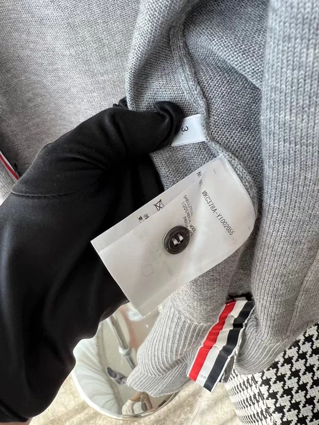 Thom Browne Gray Striped Cardigan by Thom Browne Size US L / EU 52-54 / 3 - 7 Thumbnail
