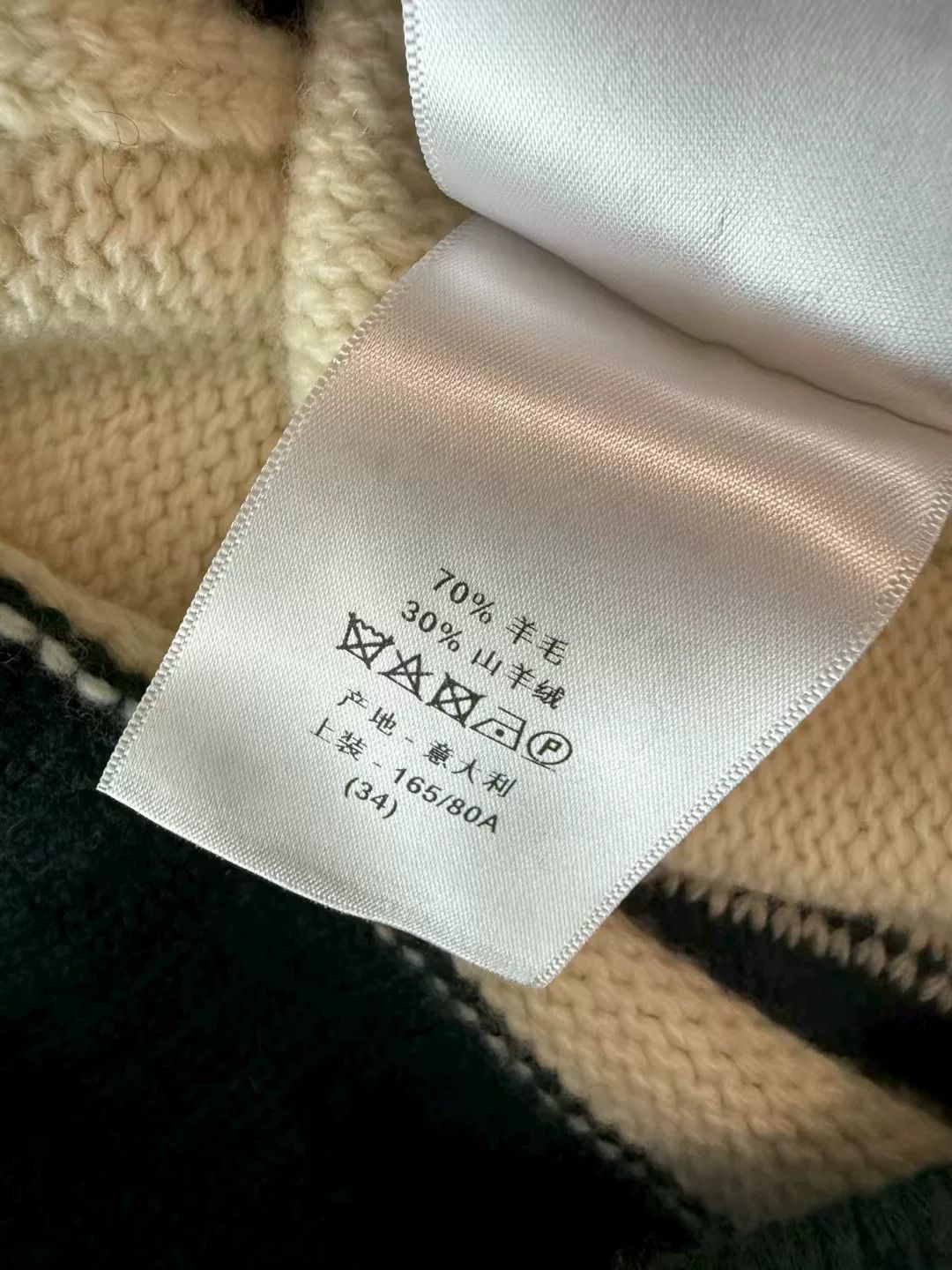 Dior Dior Letter 8 Cashmere Sweater Size S / US 4 / IT 40 - 5 Thumbnail