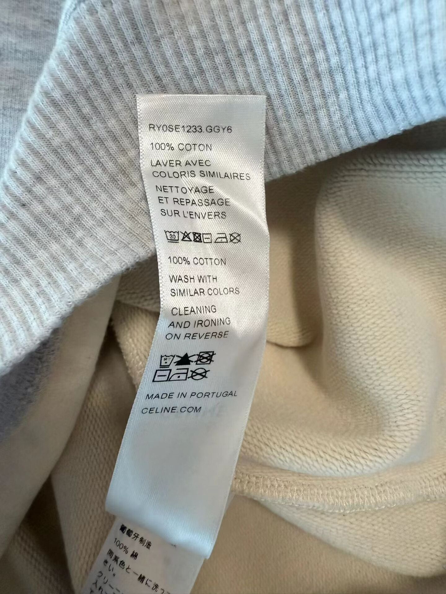 Celine Celine Oversized Letter Print Sweatshirt Size S / US 4 / IT 40 - 8 Thumbnail