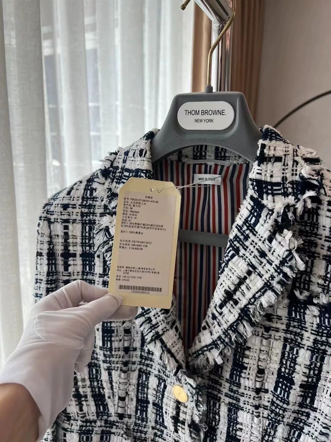 Thom Browne Thom Browne Woven Jacket for Women Size S / US 4 / IT 40 - 2 Thumbnail