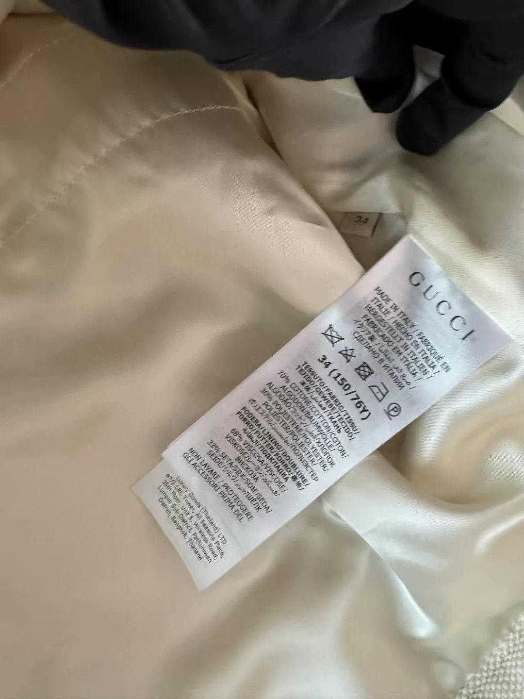 Gucci Gucci Beige Logo Denim Hooded Jacket Size XXS / US 00 / IT 34 - 8 Thumbnail